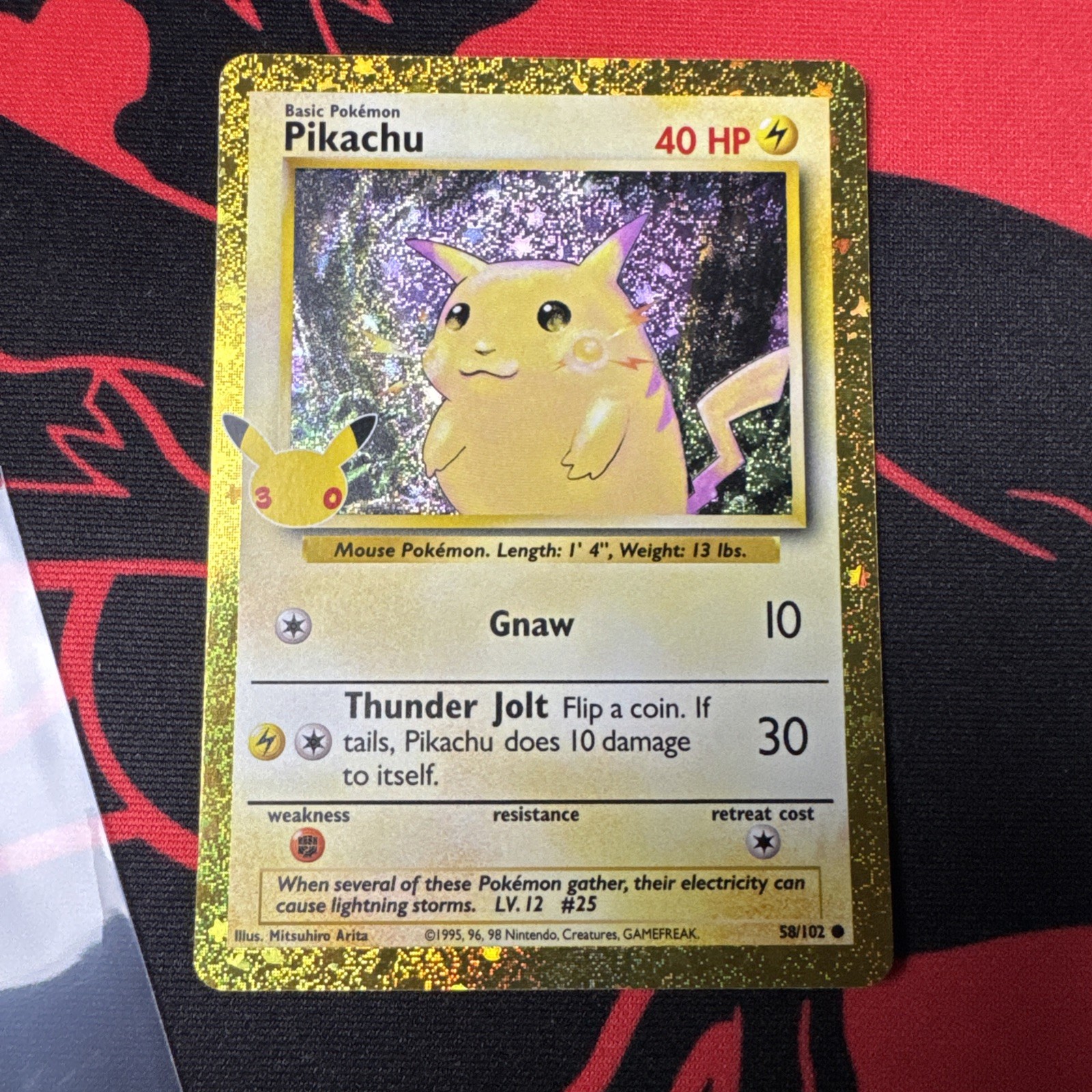 Pokemon TCG Pikachu 58/102 30th anniversary Classic collection NM Gold Border Pokemon TCG Pikachu 58/102 30th anniversary Classic collection NM Gold Border