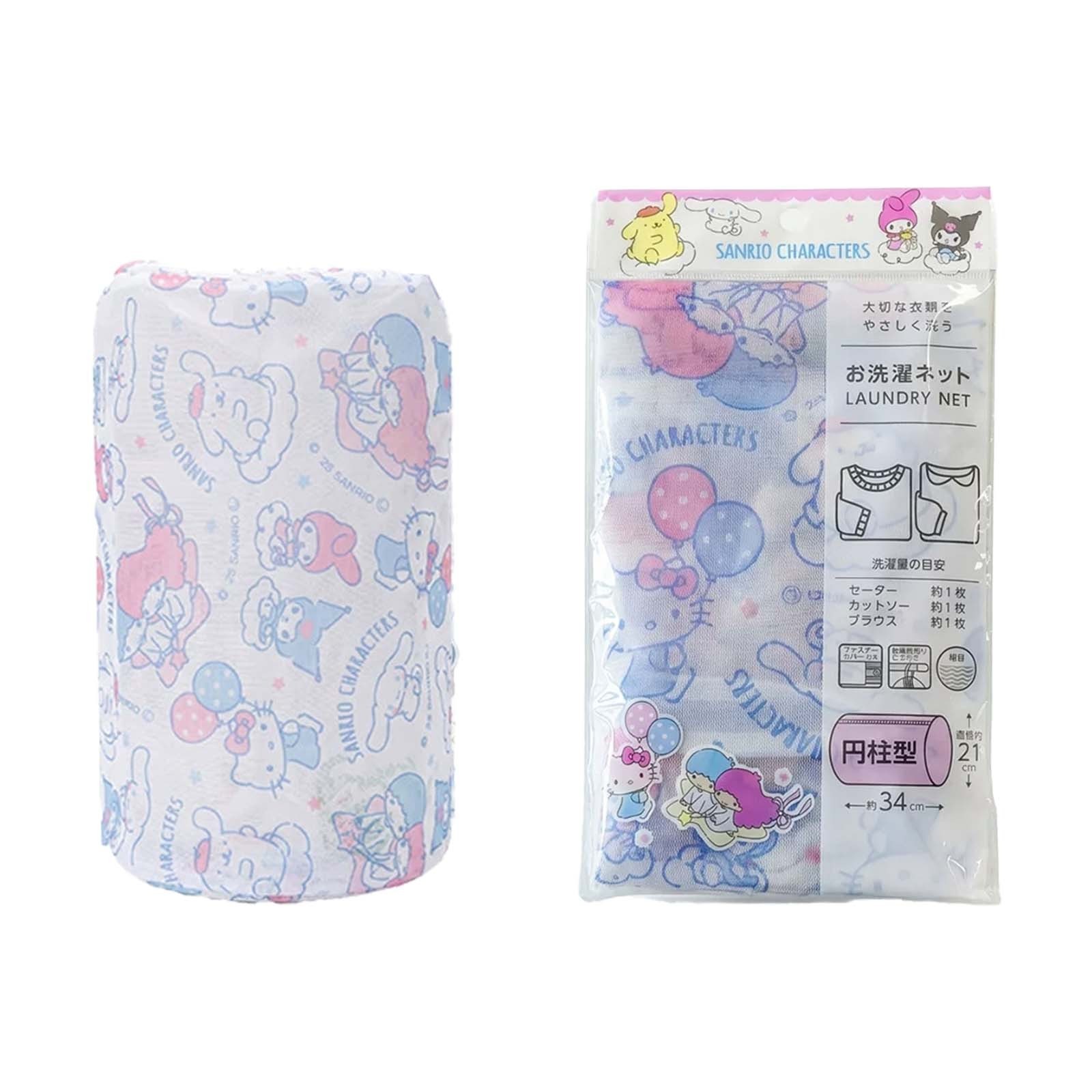 Sanrio Characters Mesh Laundry Net Bag Kawaii Wash Bag for Delicates Sanrio Characters Mesh Laundry Net Bag Kawaii Wash Bag for Delicates