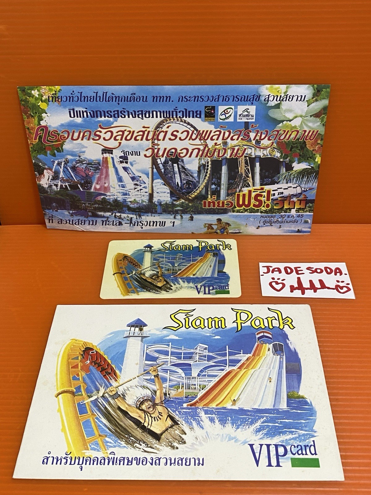 Thailand Bangkok Vintage Amusement Park Tickets Set Siam Park Card Thailand Bangkok Vintage Amusement Park Tickets Set Siam Park Card