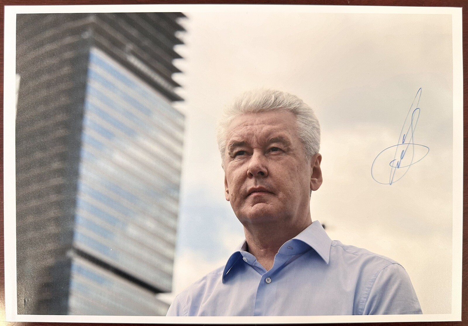 Sergey Sobyanin Mayor of Moscow Sergey Sobyanin Mayor of Moscow
