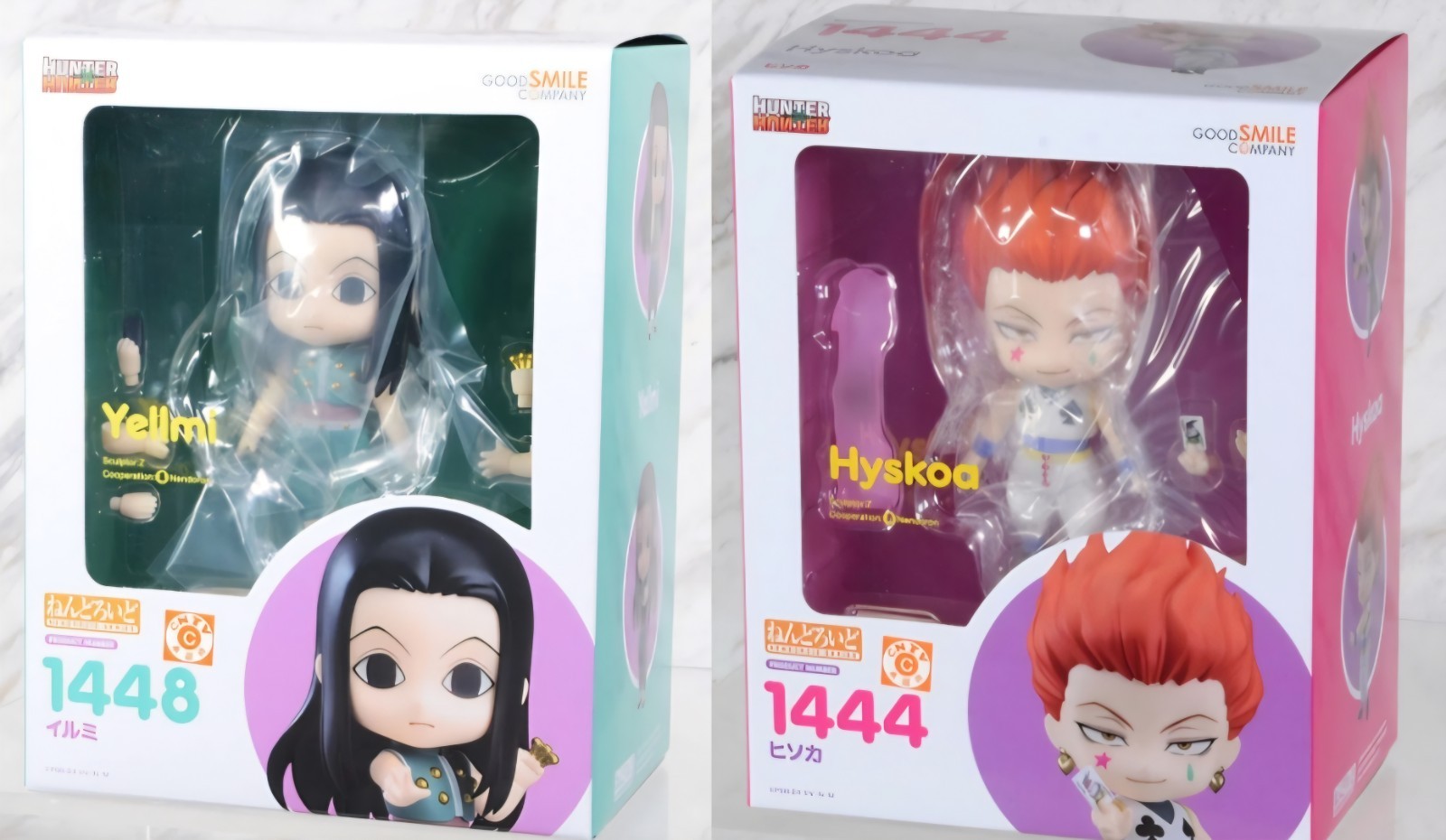 Nendoroid set of 2 Hisoka #1444 & Illumi Zoldyck #1148 - HUNTER x HUNTER NEW Nendoroid set of 2 Hisoka #1444 & Illumi Zoldyck #1148 - HUNTER x HUNTER NEW