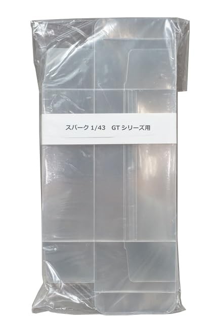 Spark 1/43 Super Gt Protective Clear Cases (20 Pieces Per Pack)_ Spark 1/43 Super Gt Protective Clear Cases (20 Pieces Per Pack)_