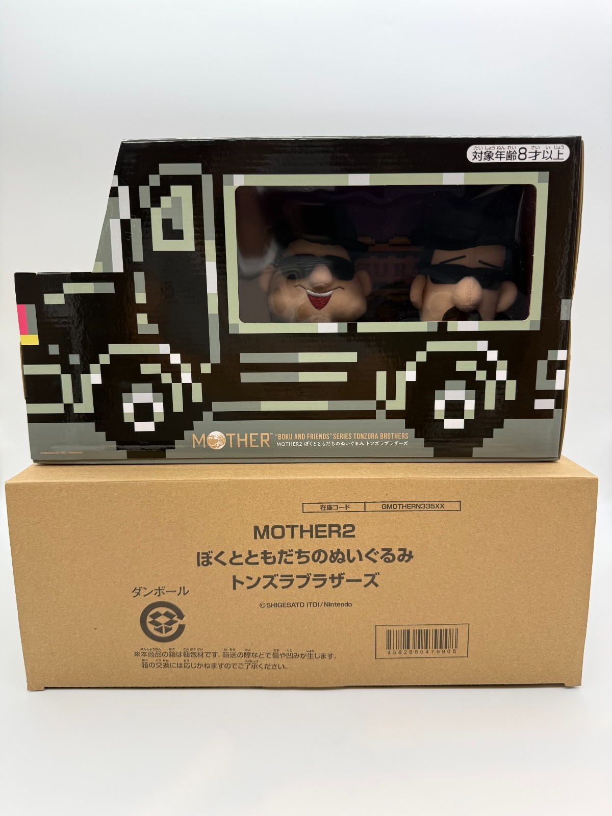 MOTHER2 EarthBound Runaway Five Lucky Nice Tonzura Plush Set Adult Collectible MOTHER2 EarthBound Runaway Five Lucky Nice Tonzura Plush Set Adult Collectible
