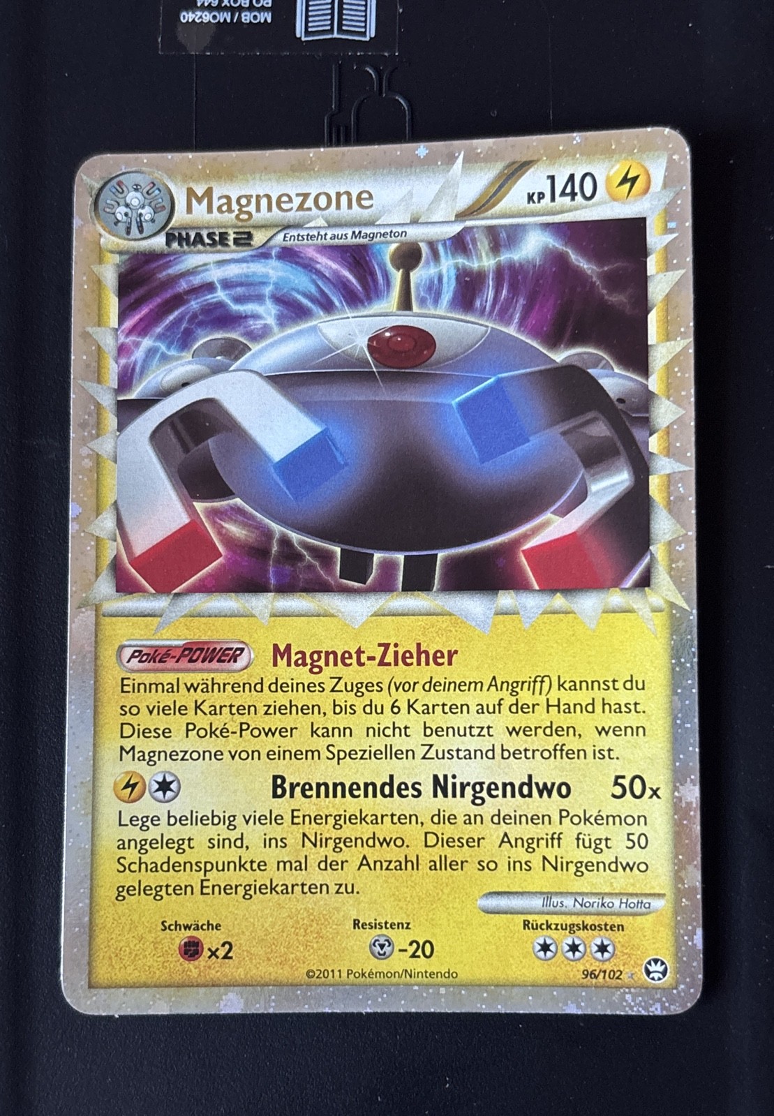 Magnezone (Prime) 96/102 Triumphant Holo