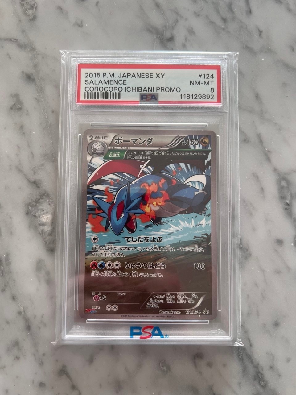 Pokemon Salamence 124/XY-P CoroCoro Ichiban Promo 2015 Japanese PSA 8 NM-MT