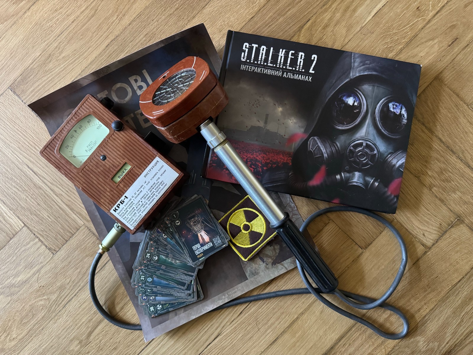 STALKER 2 cosplay set - Almanac + Geiger counter + Poster + Patch + 48 Cards STALKER 2 cosplay set - Almanac + Geiger counter + Poster + Patch + 48 Cards