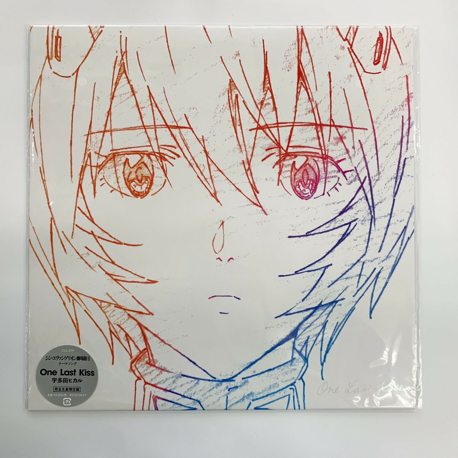 Utada Hikaru LP Vinyl Record One Last Kiss Evangelion ESJL-3119 The Movie Japan Utada Hikaru LP Vinyl Record One Last Kiss Evangelion ESJL-3119 The Movie Japan