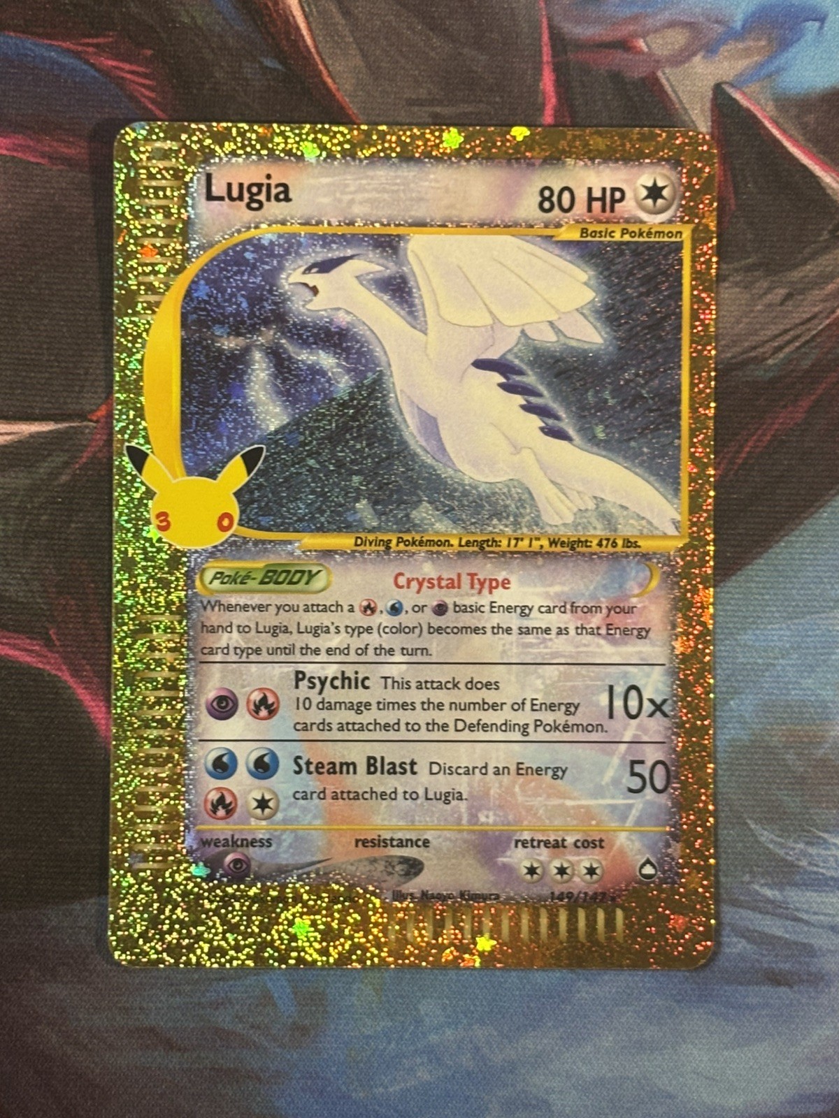 Pokémon TCG 30th anniversary Crystal Lugia NM - 149/147 English