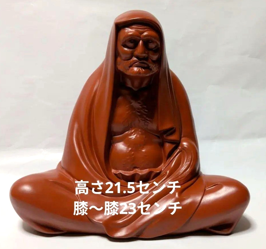 Japanese Vintage Tokoname Ware Daruma Monk Master Buddha Statue H21.5×W23cm Rare