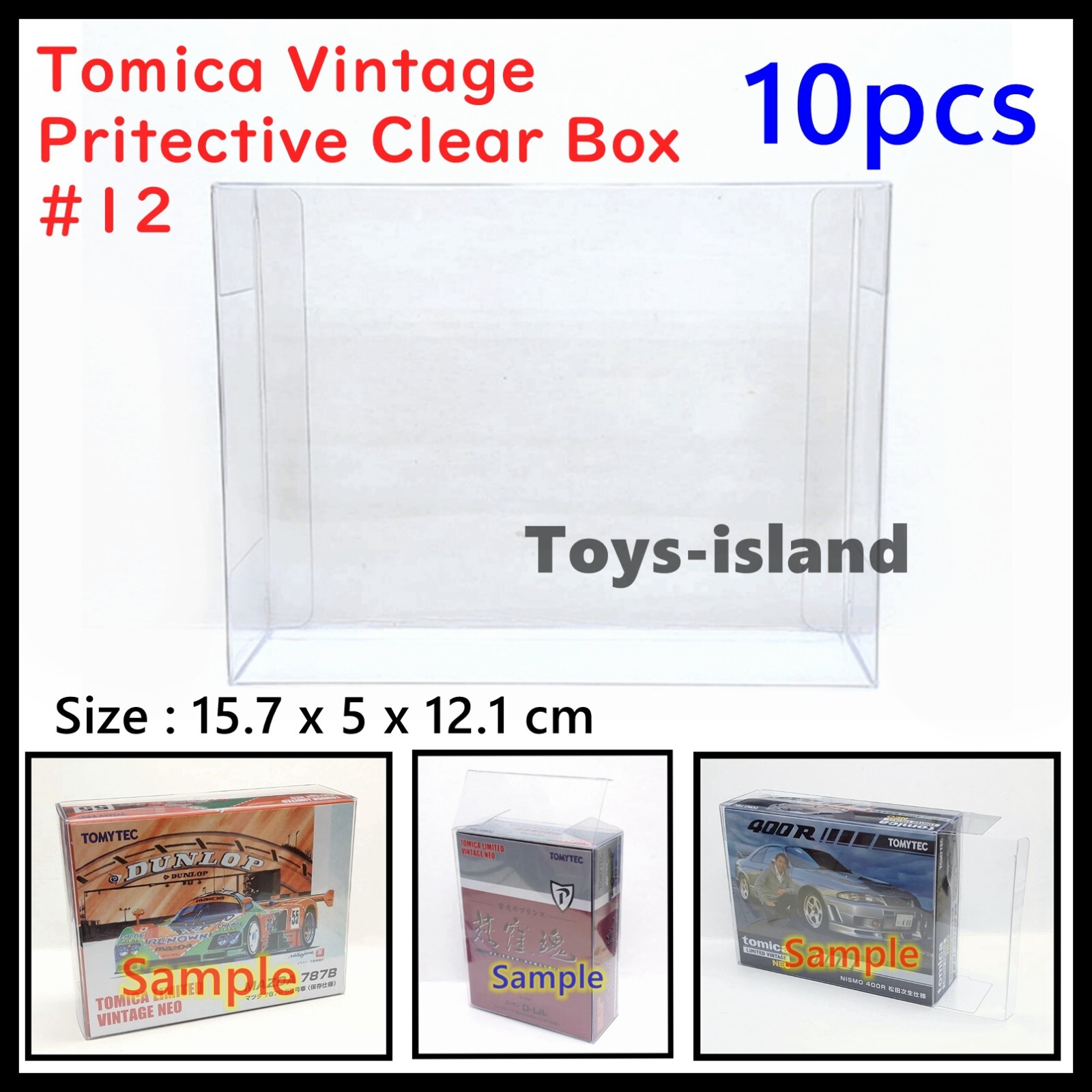 #12 Fit for TOMICA Vintage LV PROTECTIVE CLEAR PLASTIC BIG BOX 10 PCS TOMY #12 Fit for TOMICA Vintage LV PROTECTIVE CLEAR PLASTIC BIG BOX 10 PCS TOMY