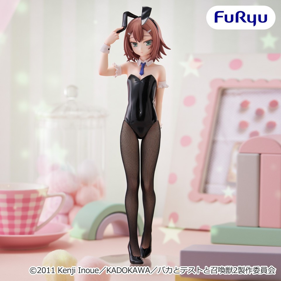 Baka and Test Summon the Beasts Hideyoshi Femboy BiCute Bunnies Bunny Figure