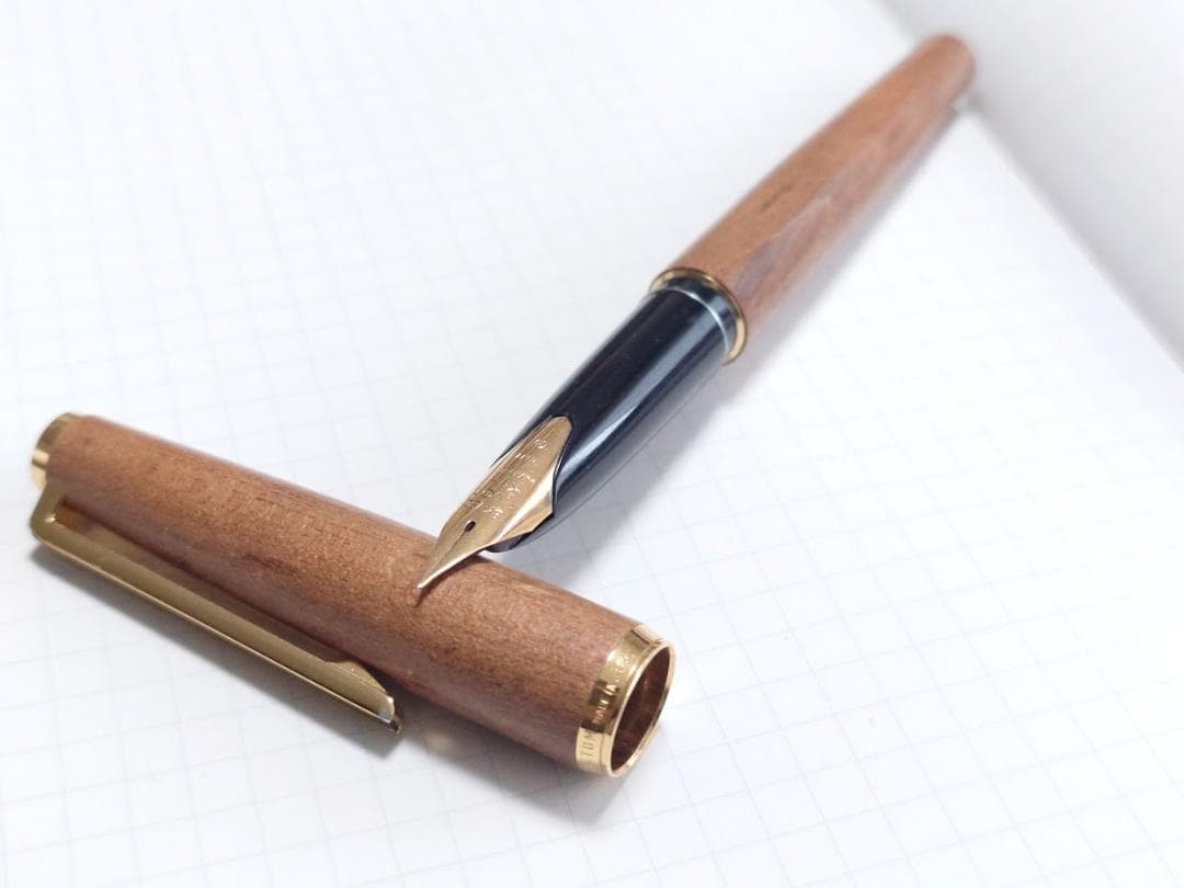 Overhauled Vintage Pilot Custom Kaede Maple 18K Fine F Fountain Pen 1977 Overhauled Vintage Pilot Custom Kaede Maple 18K Fine F Fountain Pen 1977
