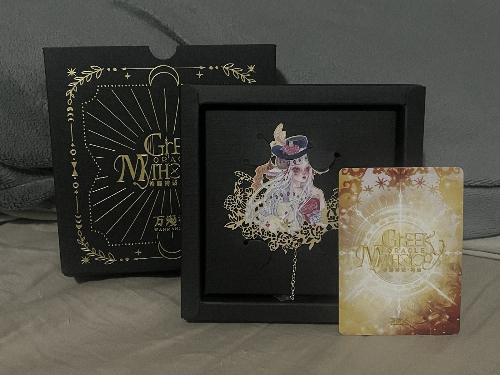 🔥 GRAIL HIT Wanmanshe Greek Mythology Bookmark Redemption Prize 🔥