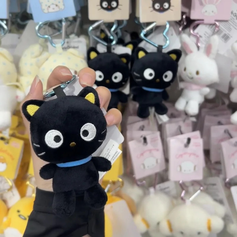 8cm Chococat Plush Keychain Sanrio Black Cat Bag Accessory Heart Buckle Pendant 8cm Chococat Plush Keychain Sanrio Black Cat Bag Accessory Heart Buckle Pendant