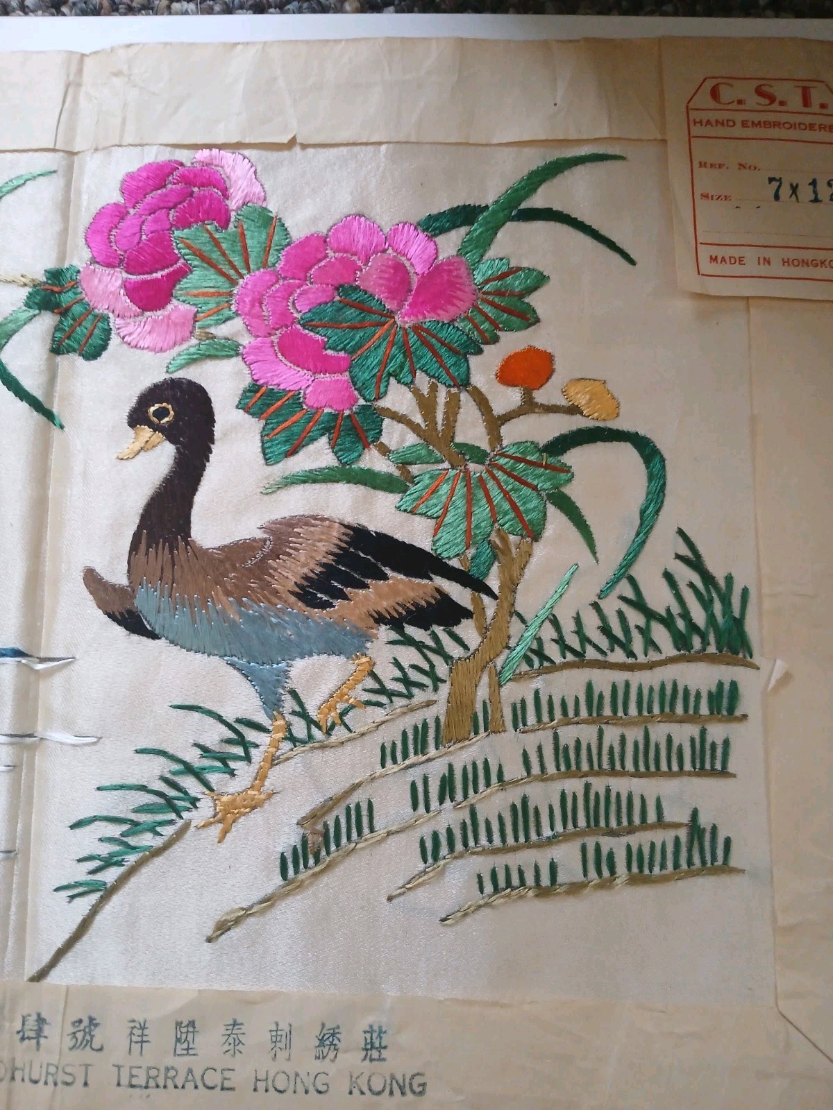 Japanese original Art The Hand Woven Pongee Of Hokkaido 12"x9.5" Award Winner... Japanese original Art The Hand Woven Pongee Of Hokkaido 12"x9.5" Award Winner...
