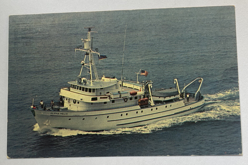 Research Vessel Alpha Helix Floating Lab Scripps Institution ~ Vintage Postcard Research Vessel Alpha Helix Floating Lab Scripps Institution ~ Vintage Postcard