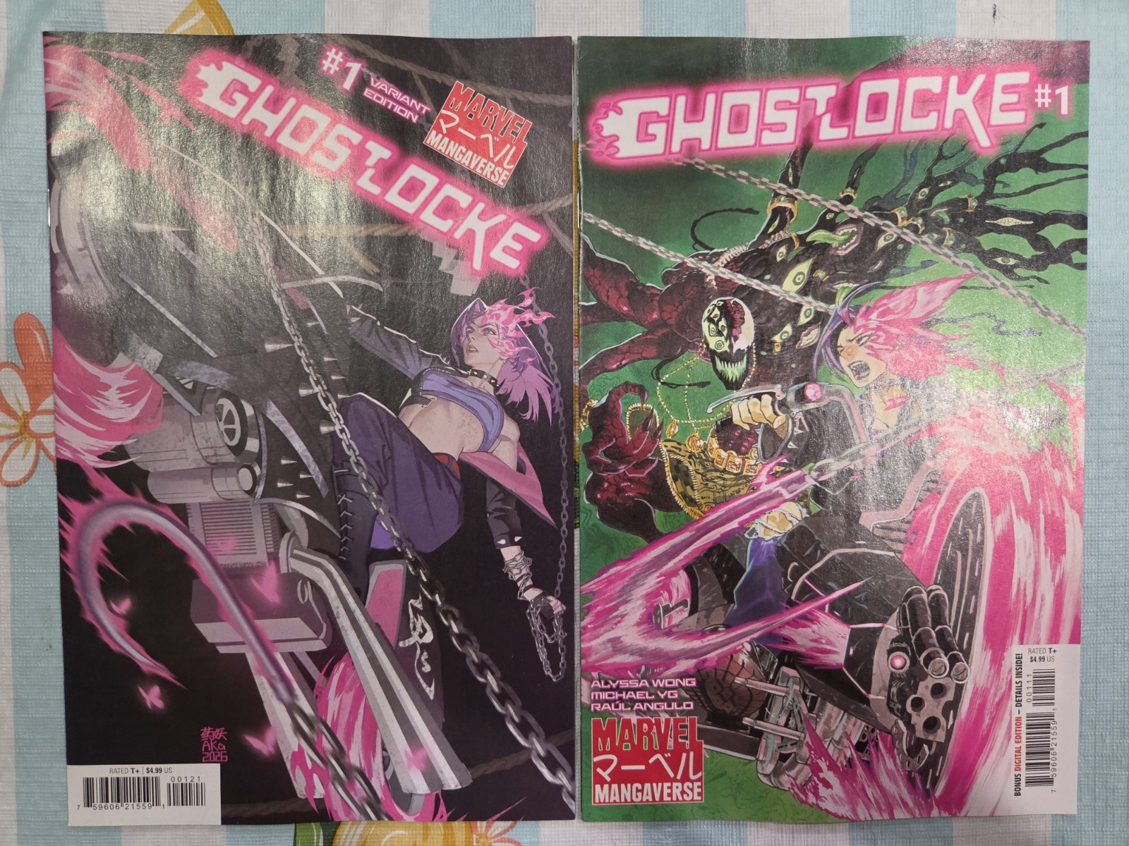MARVEL MANGAVERSE: GHOSTLOCKE #1 Set 2 - NM ~ UNREAD