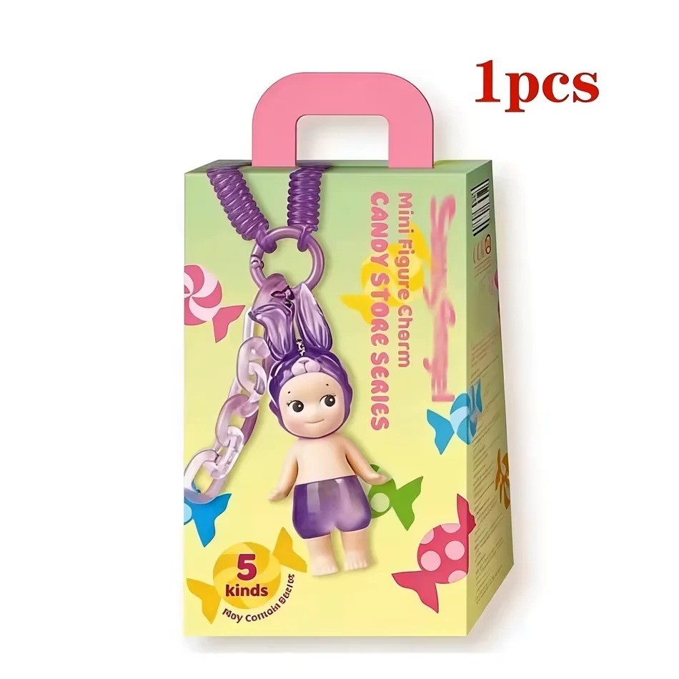 Sonny Angel Candy House Series Blind Box Doll, Keychain Pendant, Handmade Gift