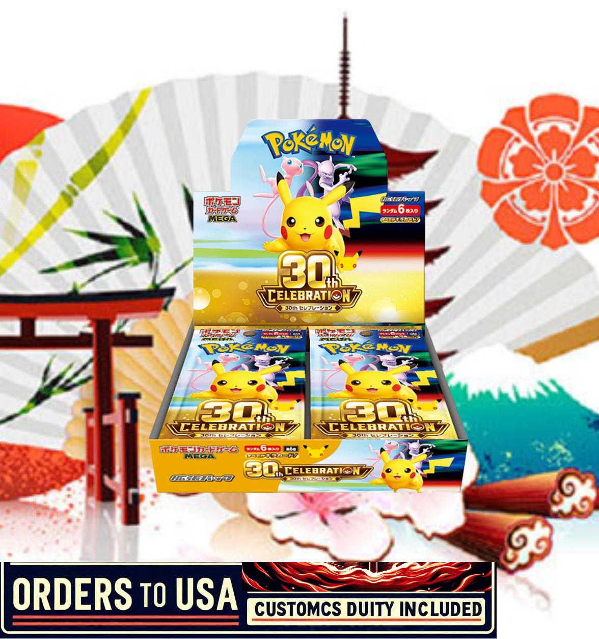 Pokemon MEGA 30th Celebration Booster Box M6a Japanese w/shrink Pokemon MEGA 30th Celebration Booster Box M6a Japanese w/shrink