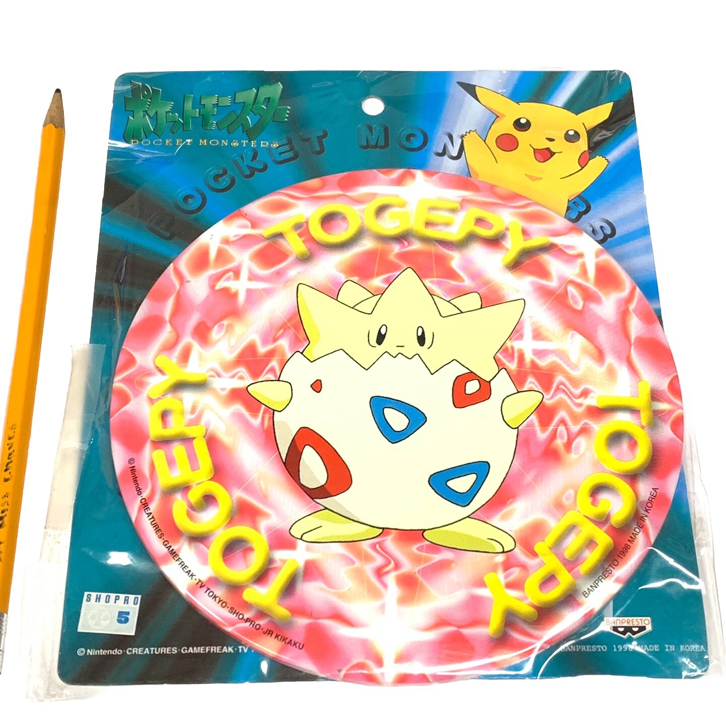 Pokemon 1998 Banpresto Ichiban Kuji Japan Medal Button NEW Togepi Vintage Rare Pokemon 1998 Banpresto Ichiban Kuji Japan Medal Button NEW Togepi Vintage Rare