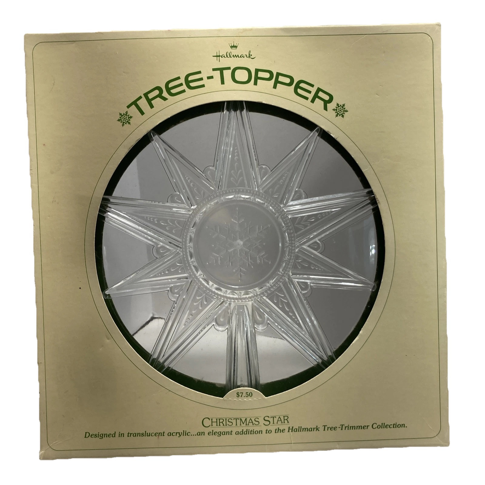 Vintage 1970’s Hallmark Lucite Christmas Tree Topper  Star