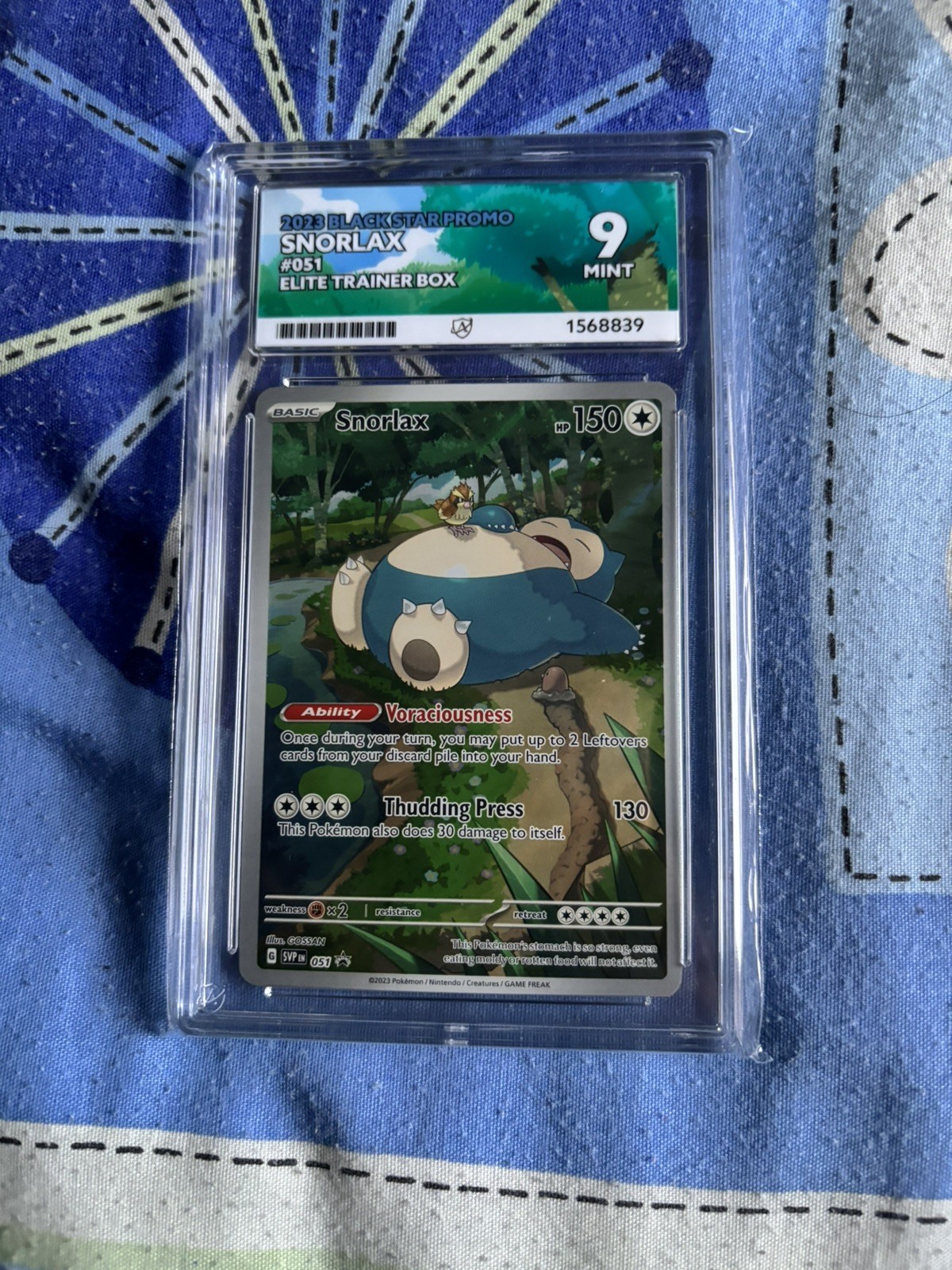 Snorlax Ace 9 MINT- SVP051 Black Star Promo TCG Snorlax Ace 9 MINT- SVP051 Black Star Promo TCG
