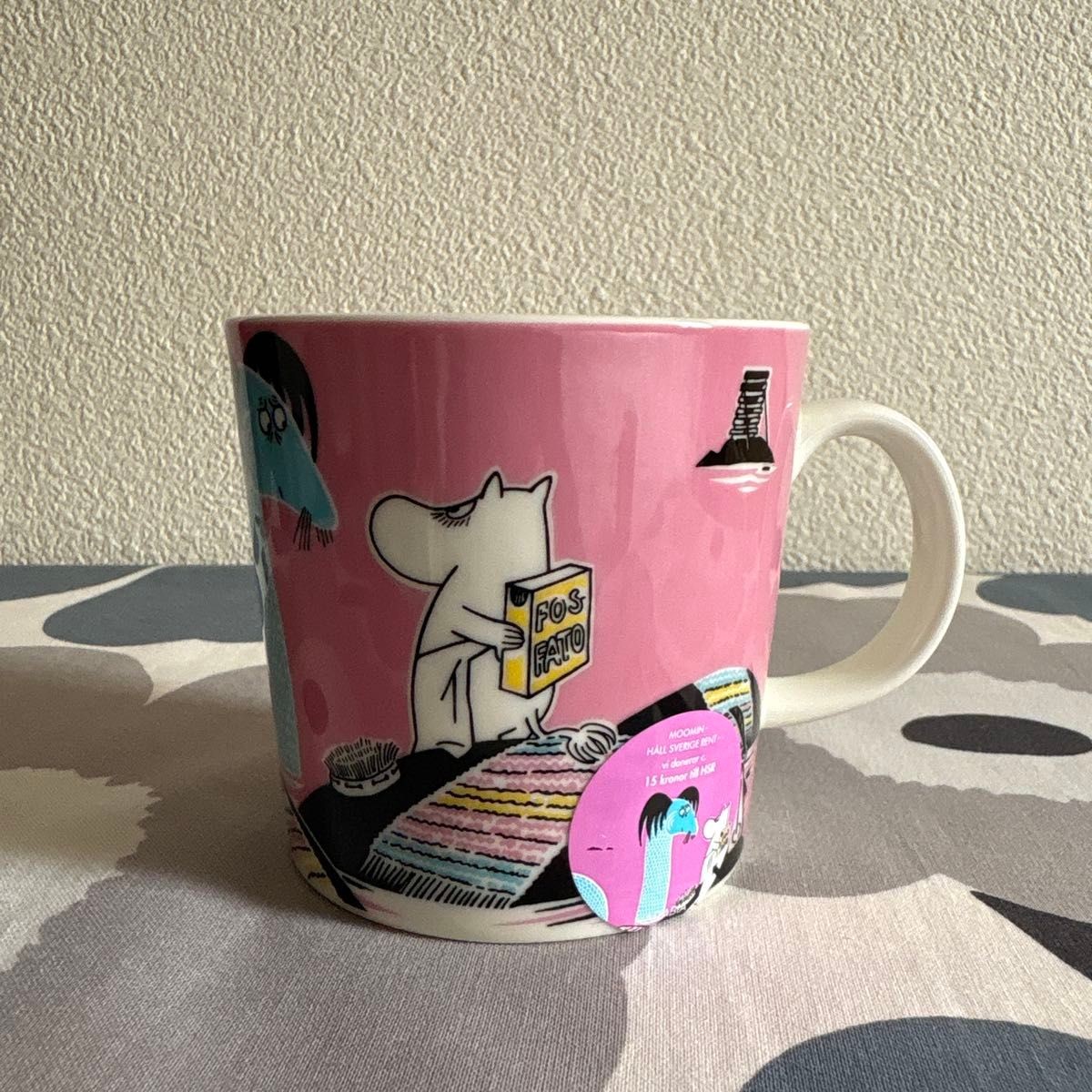 Arabia Moomin Mug Keep Water Clean 2015 Sweden Limited Unused w/ Sticker Arabia Moomin Mug Keep Water Clean 2015 Sweden Limited Unused w/ Sticker