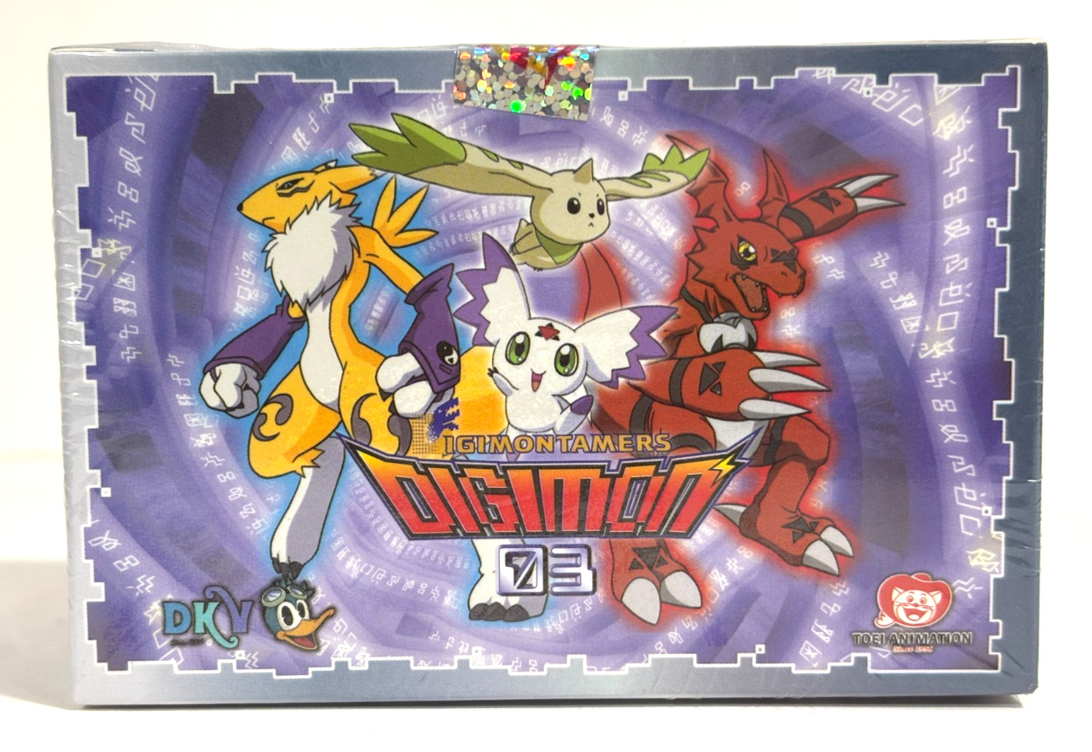 DIGIMON TAMERS VOL 3 DKV - BOX (50 SEALED PACKS) Lenticular Tazos 2026 GUILMON