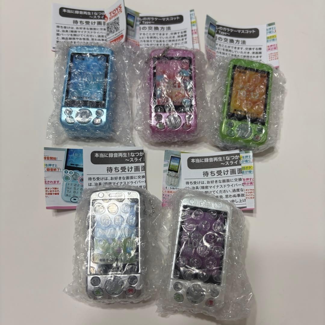 Toy Spirits Gashapon Recording Flip Phone Mascot Slide Type Complete Set Toy Spirits Gashapon Recording Flip Phone Mascot Slide Type Complete Set