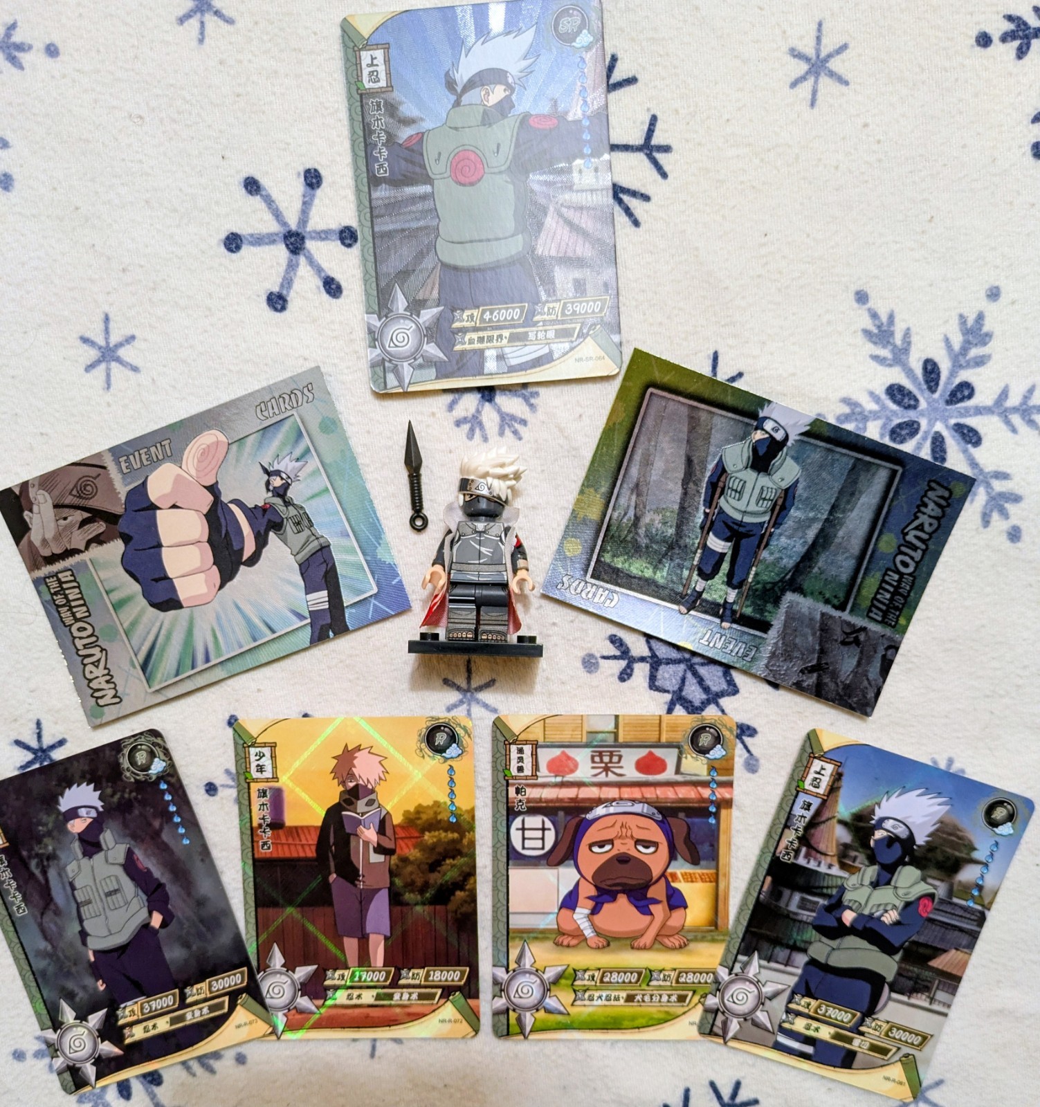 Naruto CCG Kakashi Hatake Super Rare Figure And Set Naruto CCG Kakashi Hatake Super Rare Figure And Set