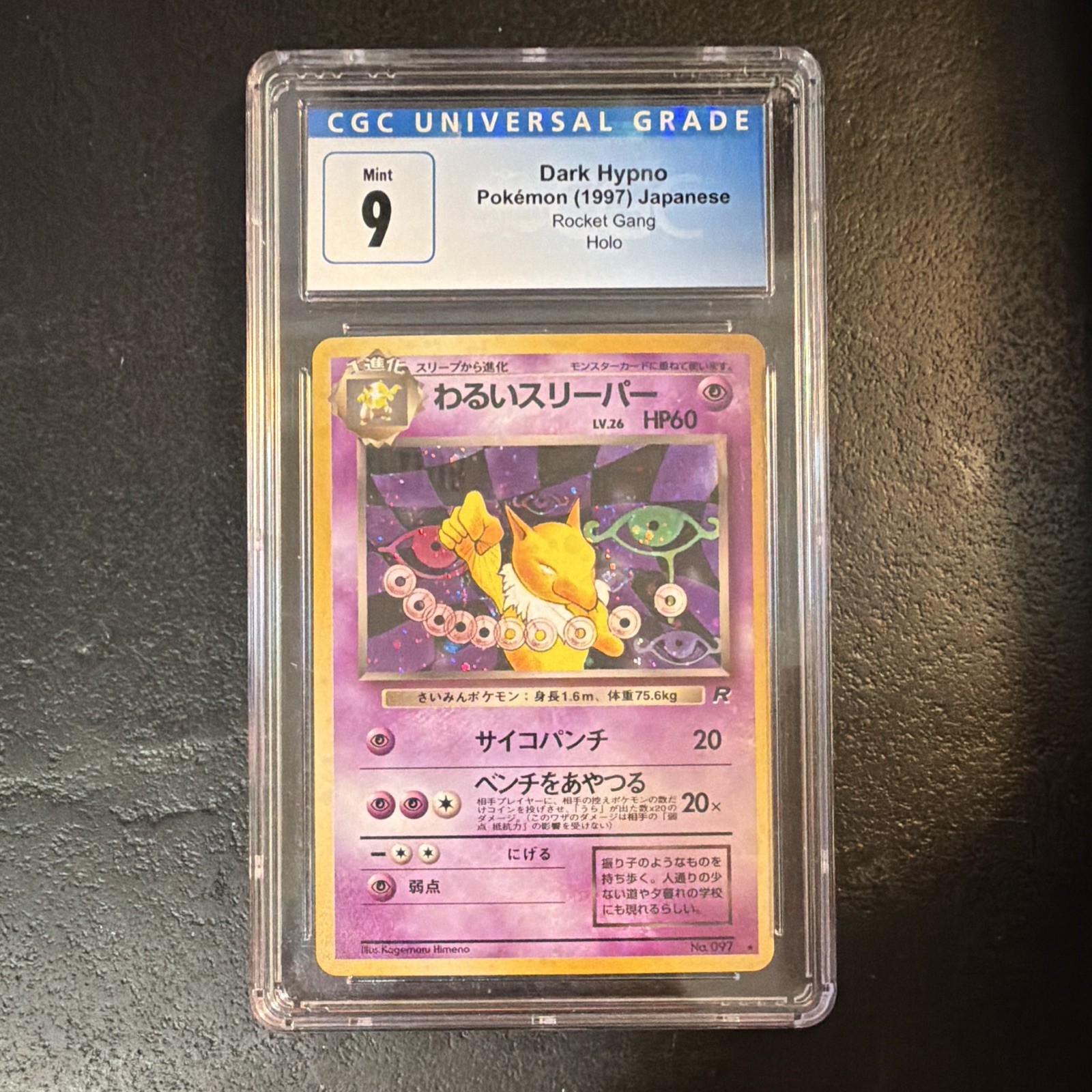 Nintendo Pokémon Dark Hypno Rocket Gang Holo Japanese 1997 CGC 9 No. 097