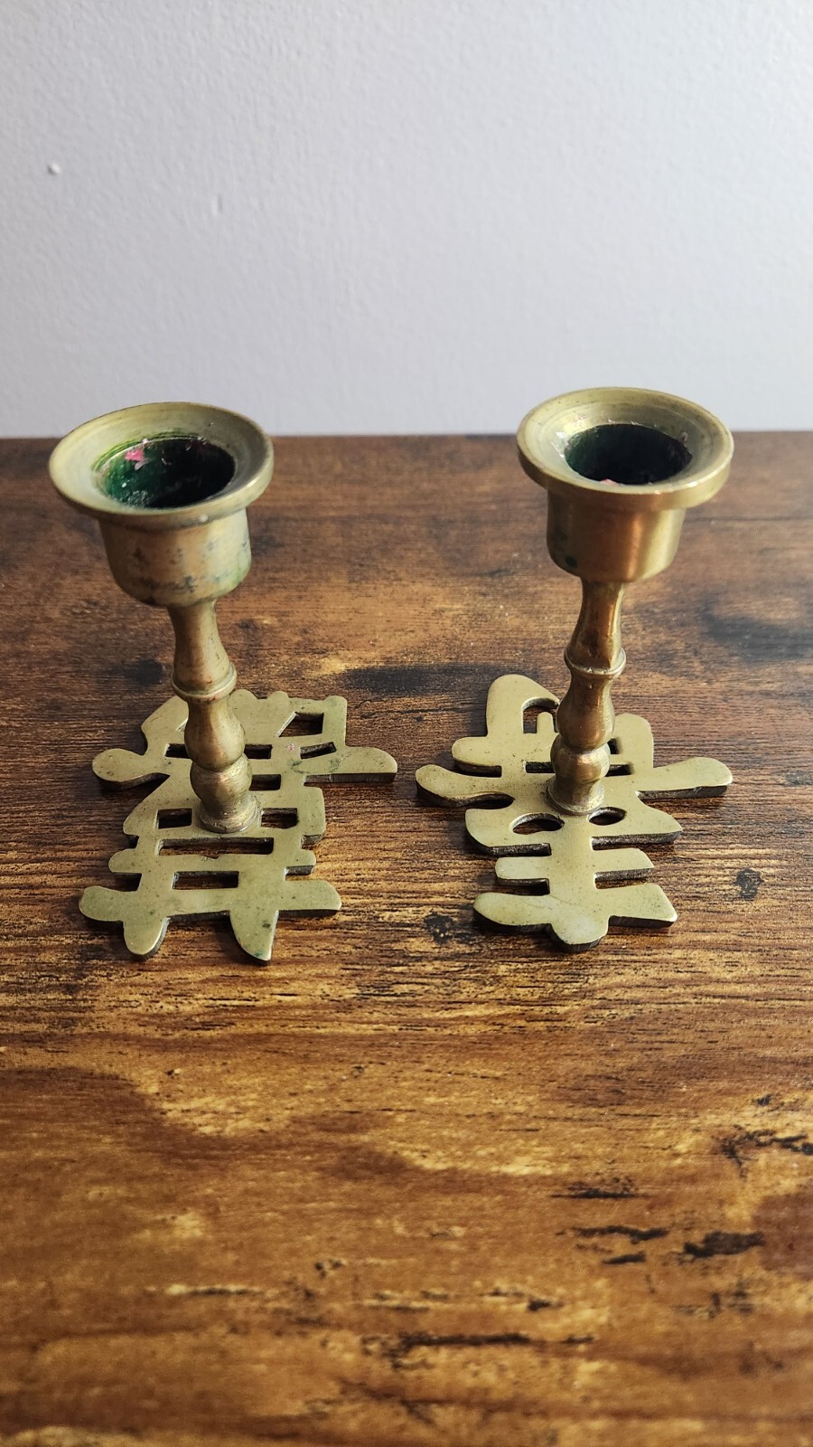 Pair of Vintage Chinese Brass Candlesticks 3.5" 