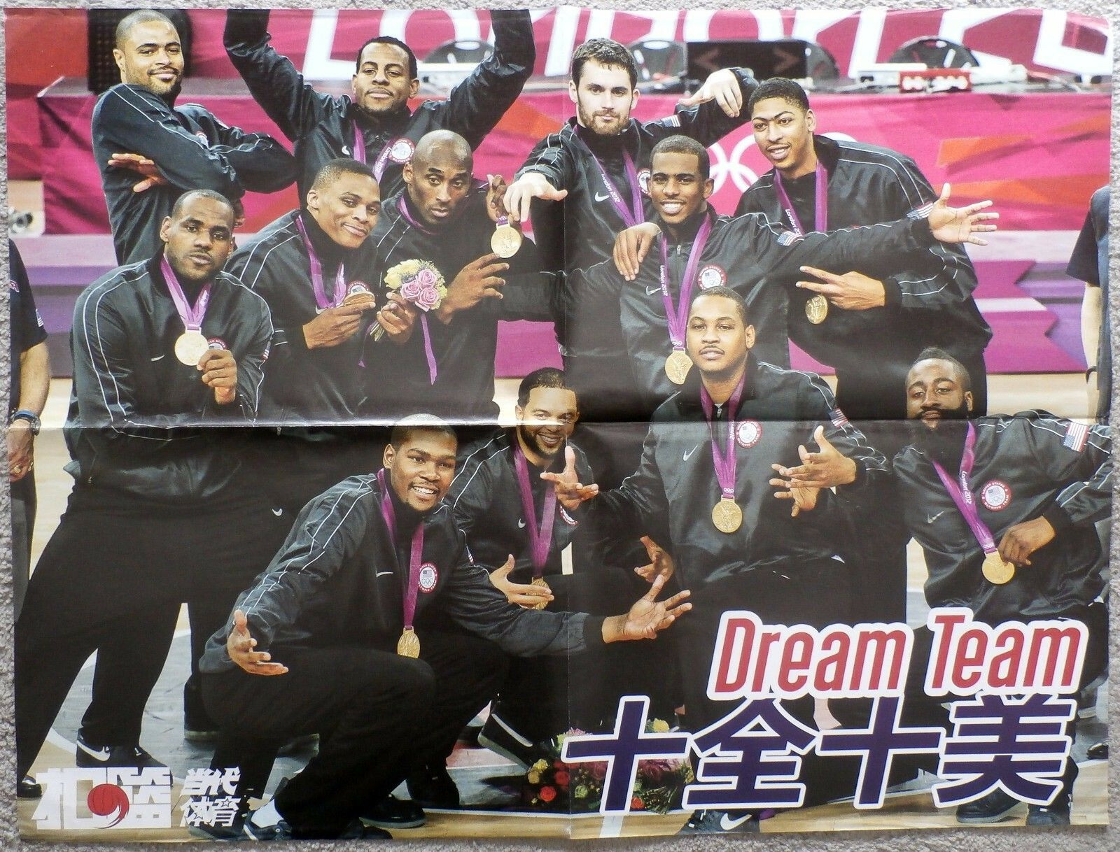 CHINA Poster - TYSON CHANDLER - KOBE BRYANT - KEVIN DURANT - Poster CHINA Poster - TYSON CHANDLER - KOBE BRYANT - KEVIN DURANT - Poster