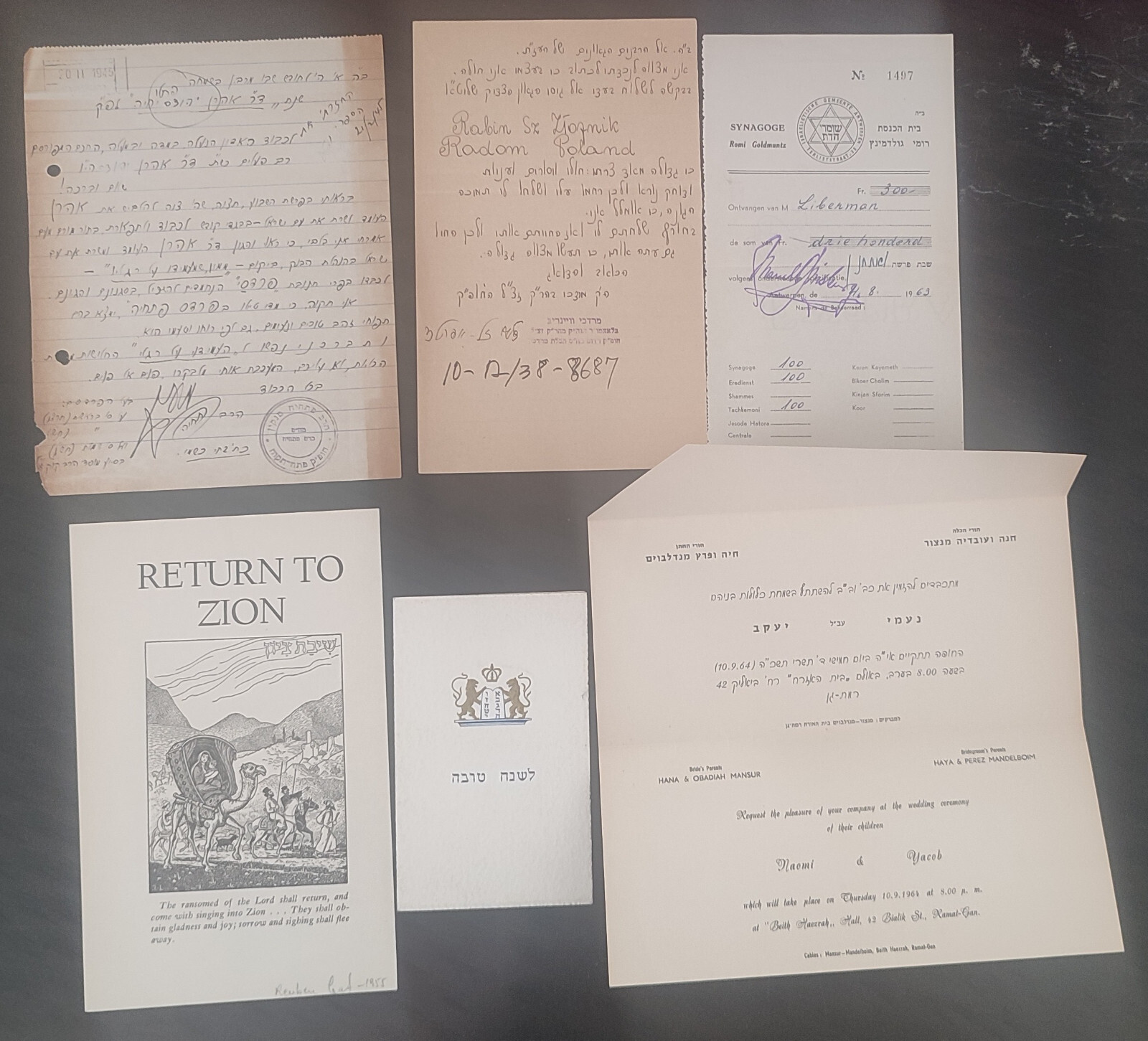 Jewish Judaica lot 6 Items - Synagogue, Shana Tova, Rabbi, 1945-1963 Israel Jewish Judaica lot 6 Items - Synagogue, Shana Tova, Rabbi, 1945-1963 Israel