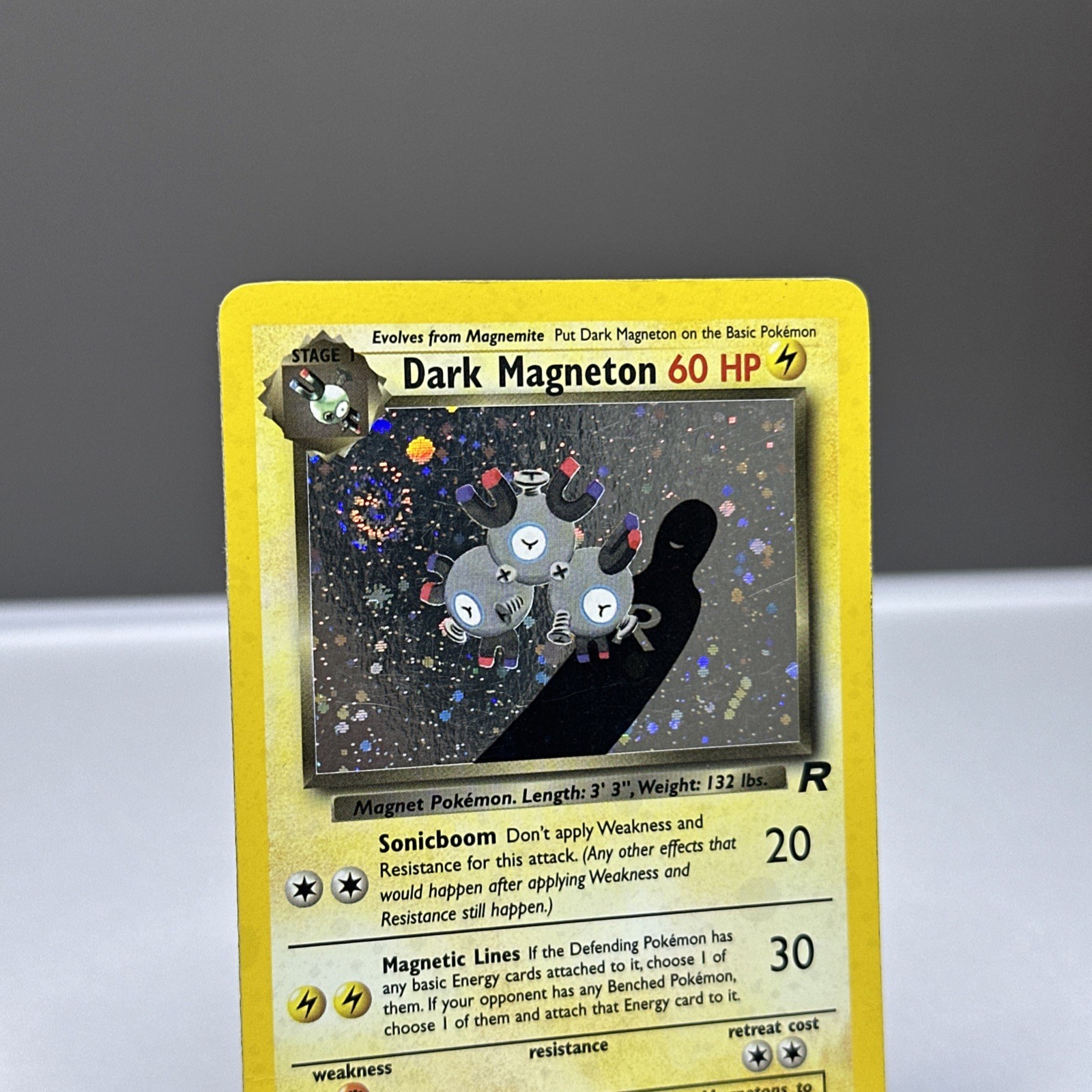 Pokemon *SWIRL* DARK MAGNETON 11/82 - TEAM ROCKET SET HOLO - LP Pokemon *SWIRL* DARK MAGNETON 11/82 - TEAM ROCKET SET HOLO - LP