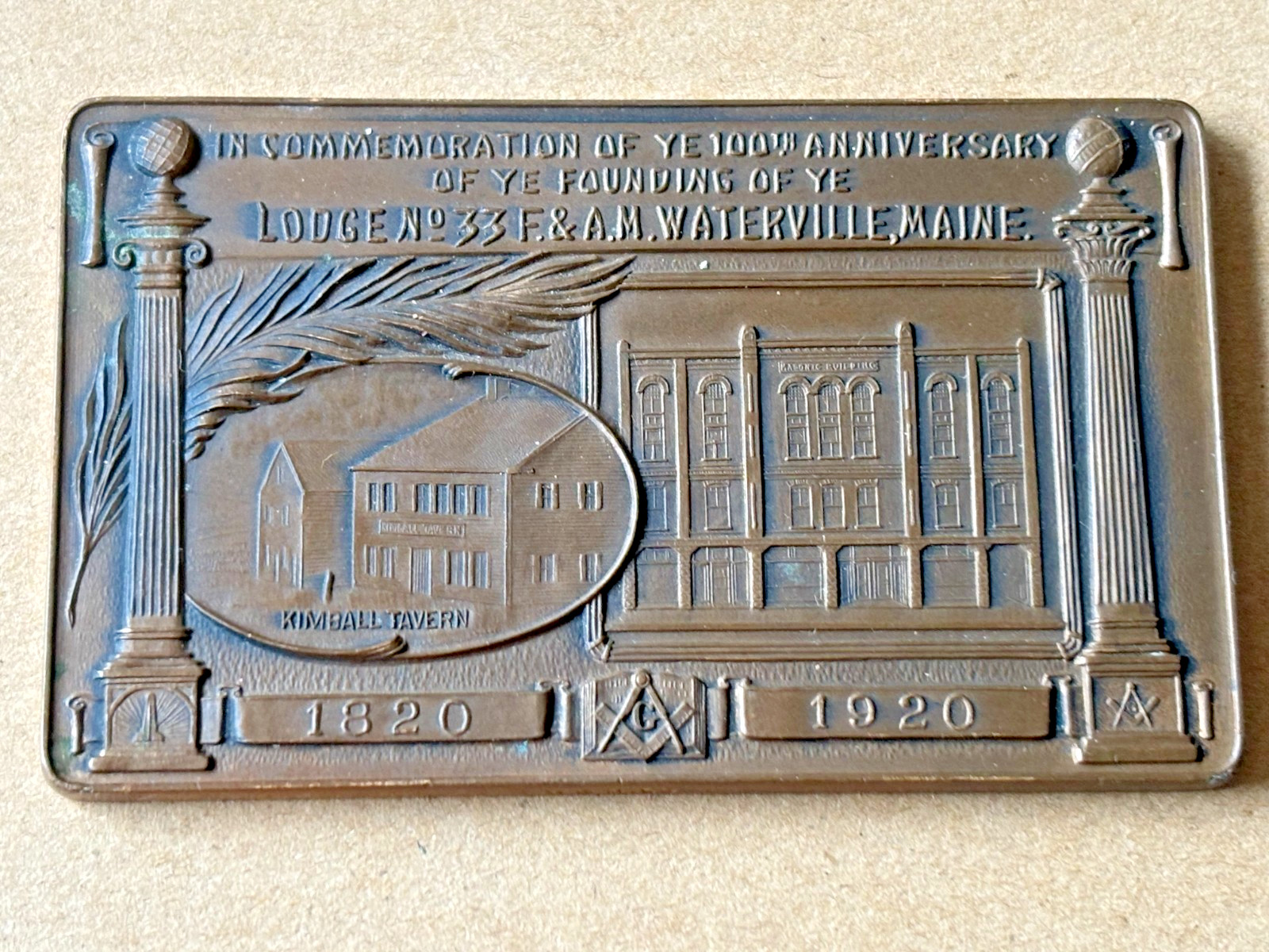 1920 BRONZE PAPERWEIGHT WATERVILE MAINE MASONIC LODGE #33 F&AM FOUNDED 1880 1920 BRONZE PAPERWEIGHT WATERVILE MAINE MASONIC LODGE #33 F&AM FOUNDED 1880
