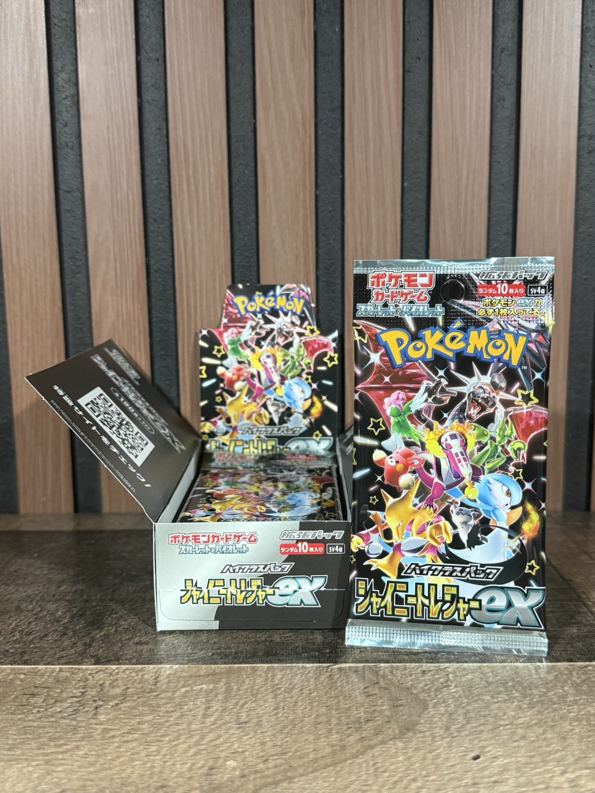 Pokemon: Shiny Treasure eX Booster pack - SV4a Japanese Sealed From Box - USA Pokemon: Shiny Treasure eX Booster pack - SV4a Japanese Sealed From Box - USA