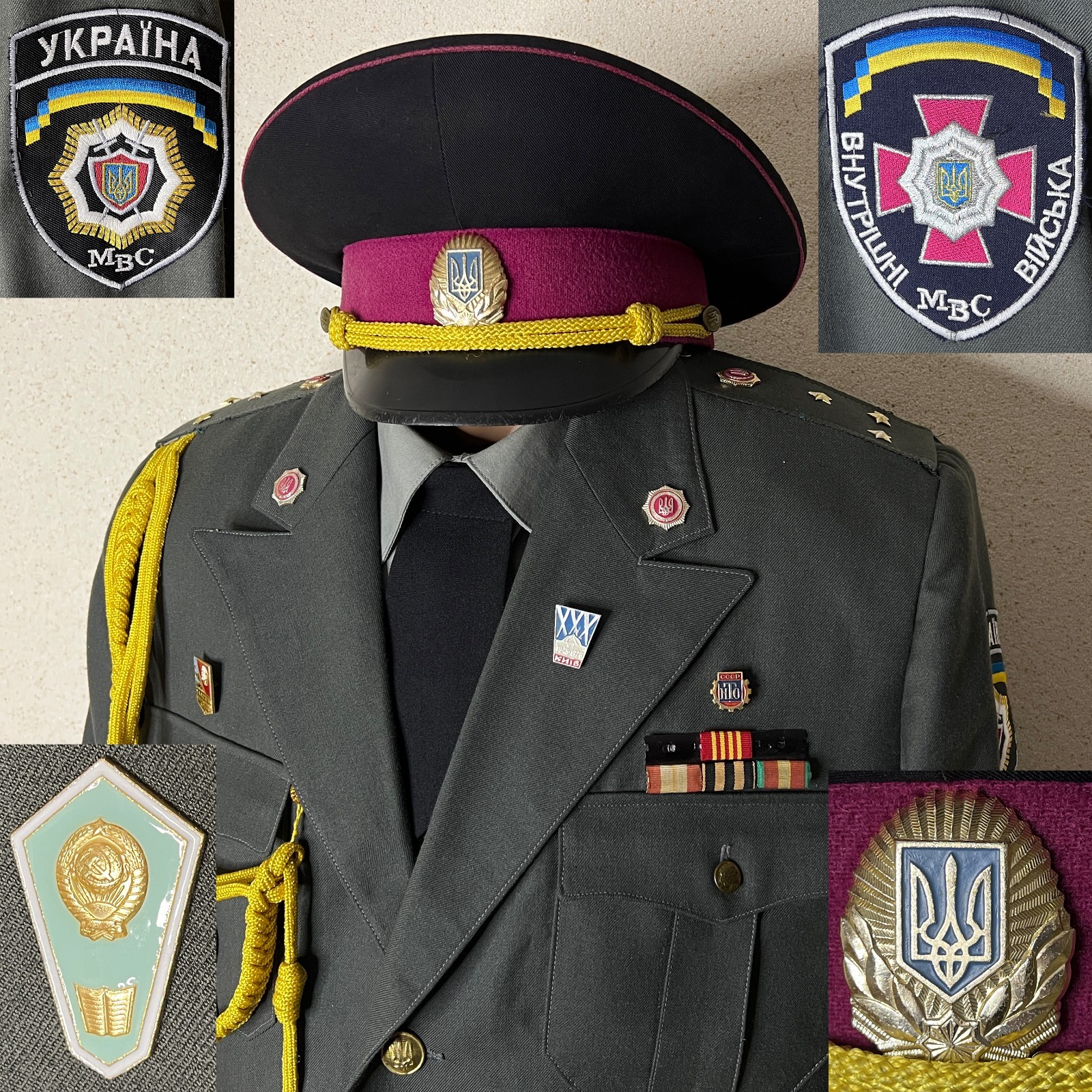 BB MVD post-Soviet Ukrainian Internal Troops Military Police Uniform Vintage 90s