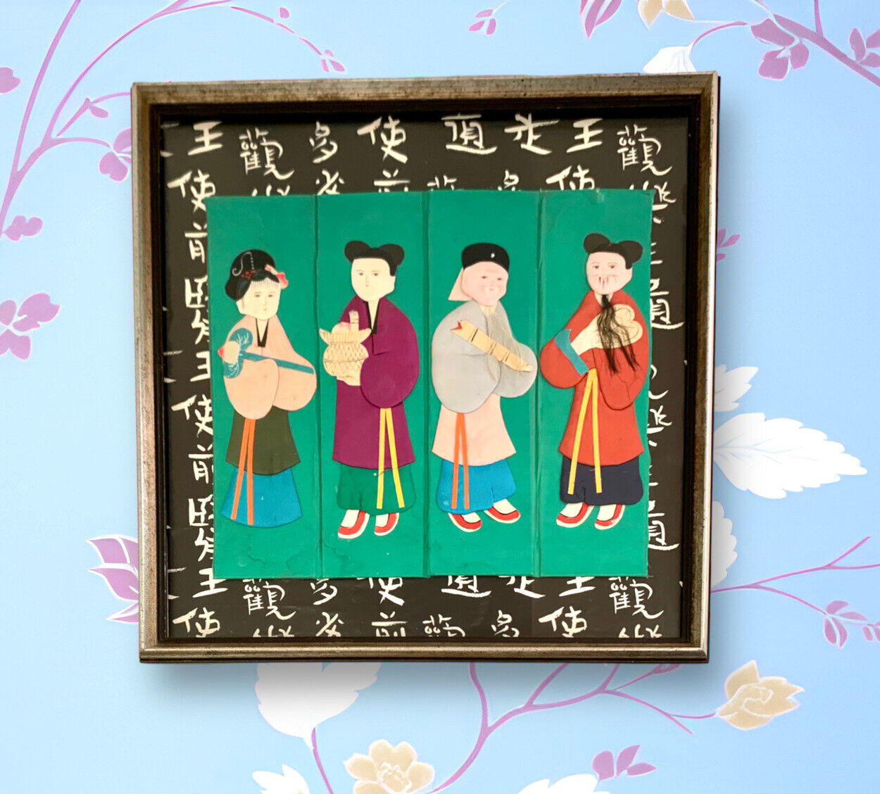 Folk Art Oriental Figures Mixed Media Framed Vintage Decor