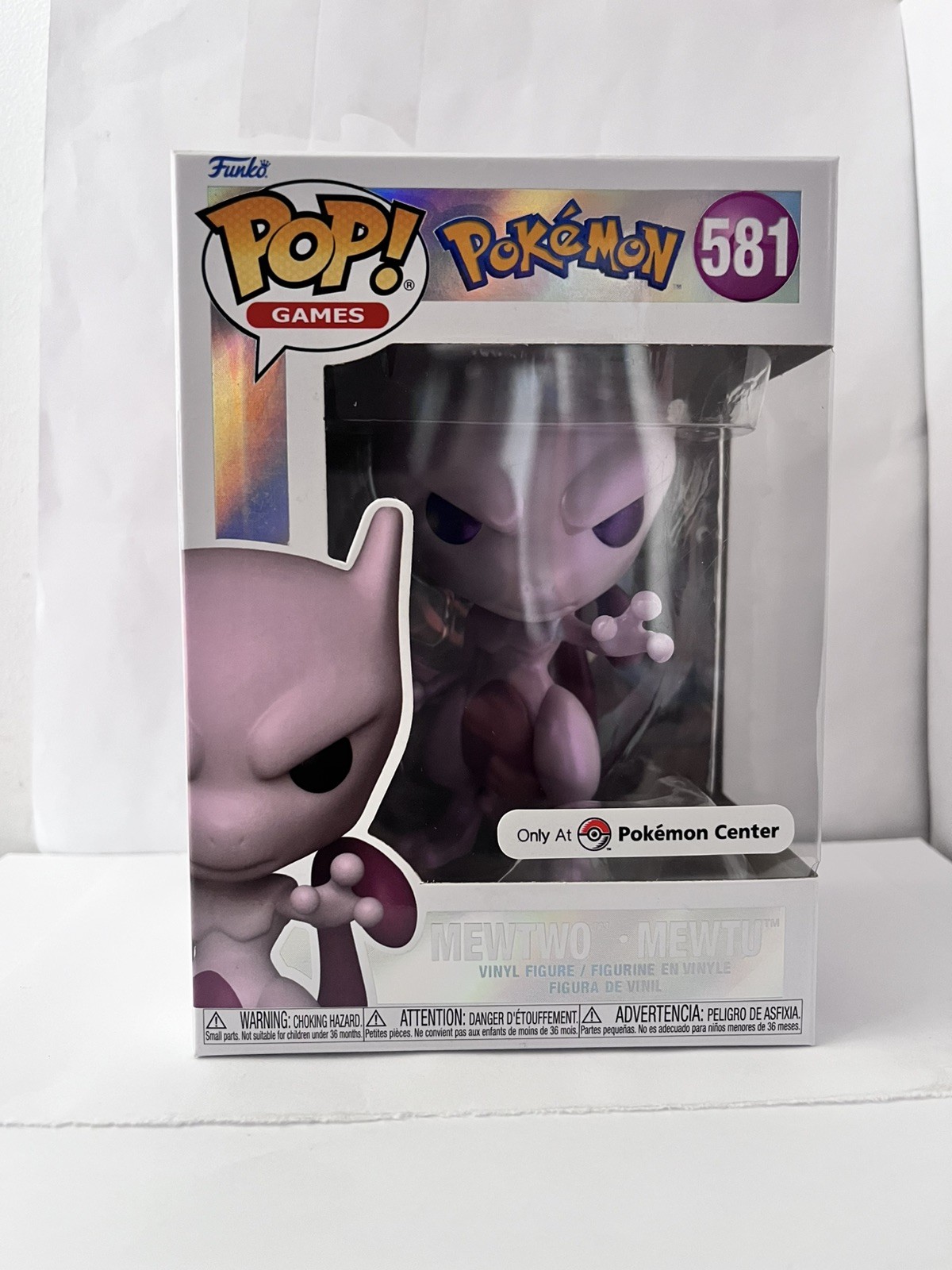 Pokemon Center - Mewtwo Funko Pop Pearlescent #581 Pokemon Center - Mewtwo Funko Pop Pearlescent #581
