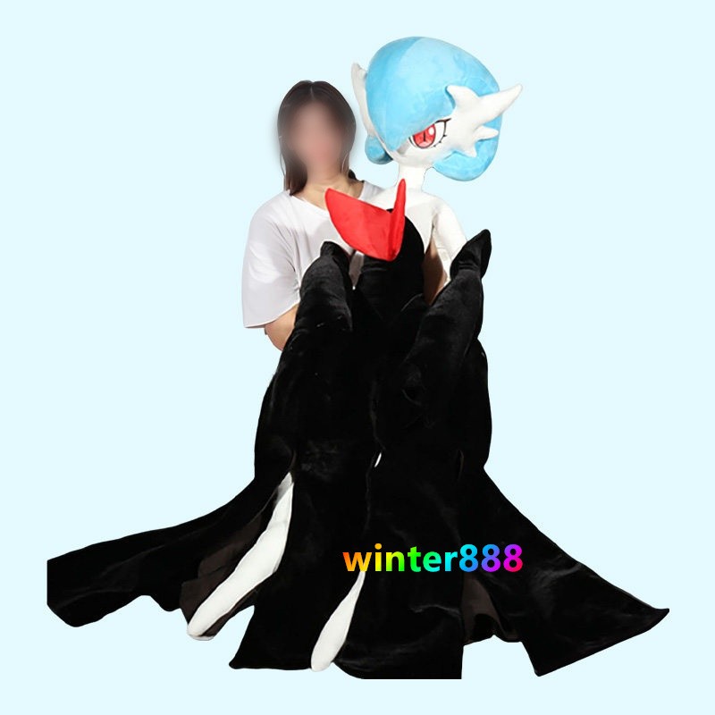 Gardevoir 160cm Doll Plush Stuffed Soft Toy Huge Plushies Pillow Collection Gift Gardevoir 160cm Doll Plush Stuffed Soft Toy Huge Plushies Pillow Collection Gift