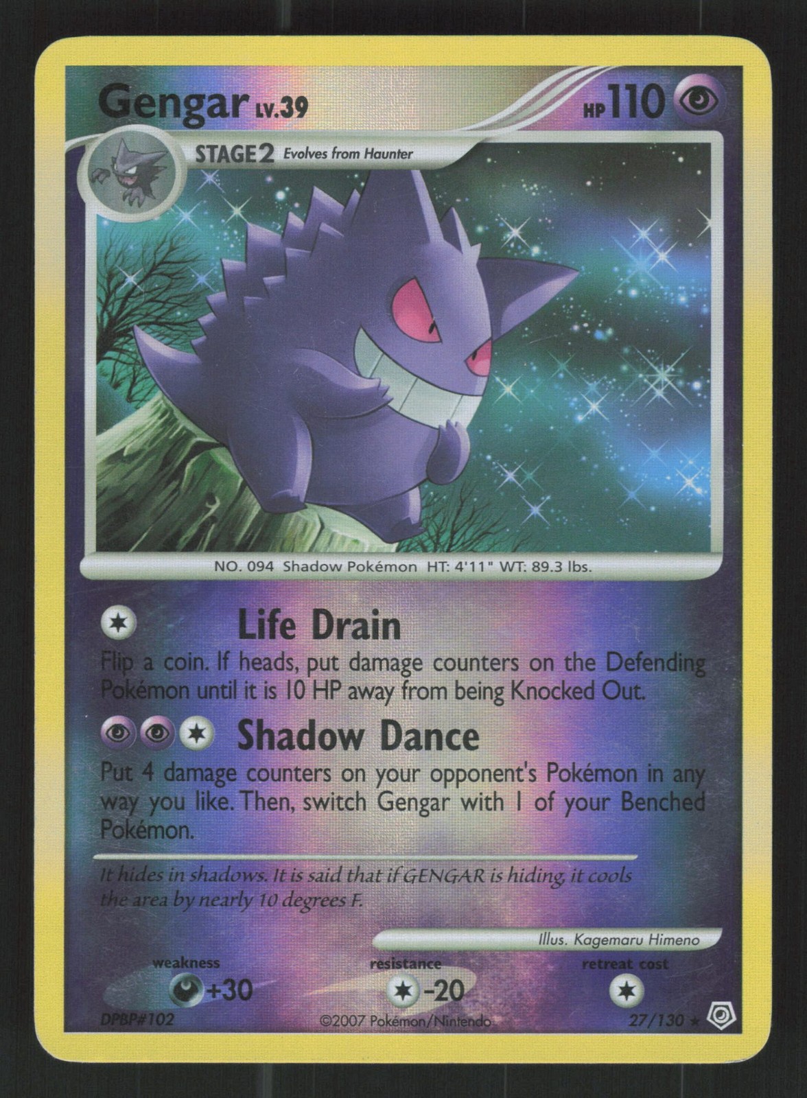 English MP Gengar 27/130 DP Reverse Holofoil Pokemon Diamond and Pearl English MP Gengar 27/130 DP Reverse Holofoil Pokemon Diamond and Pearl