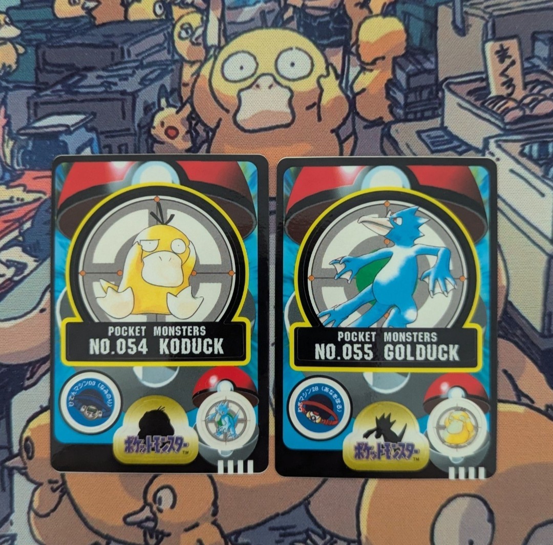 *Rare Psyduck & Golduck Bandai Sealdass Pocket Monsters #054 & #55 1997 - NM *Rare Psyduck & Golduck Bandai Sealdass Pocket Monsters #054 & #55 1997 - NM