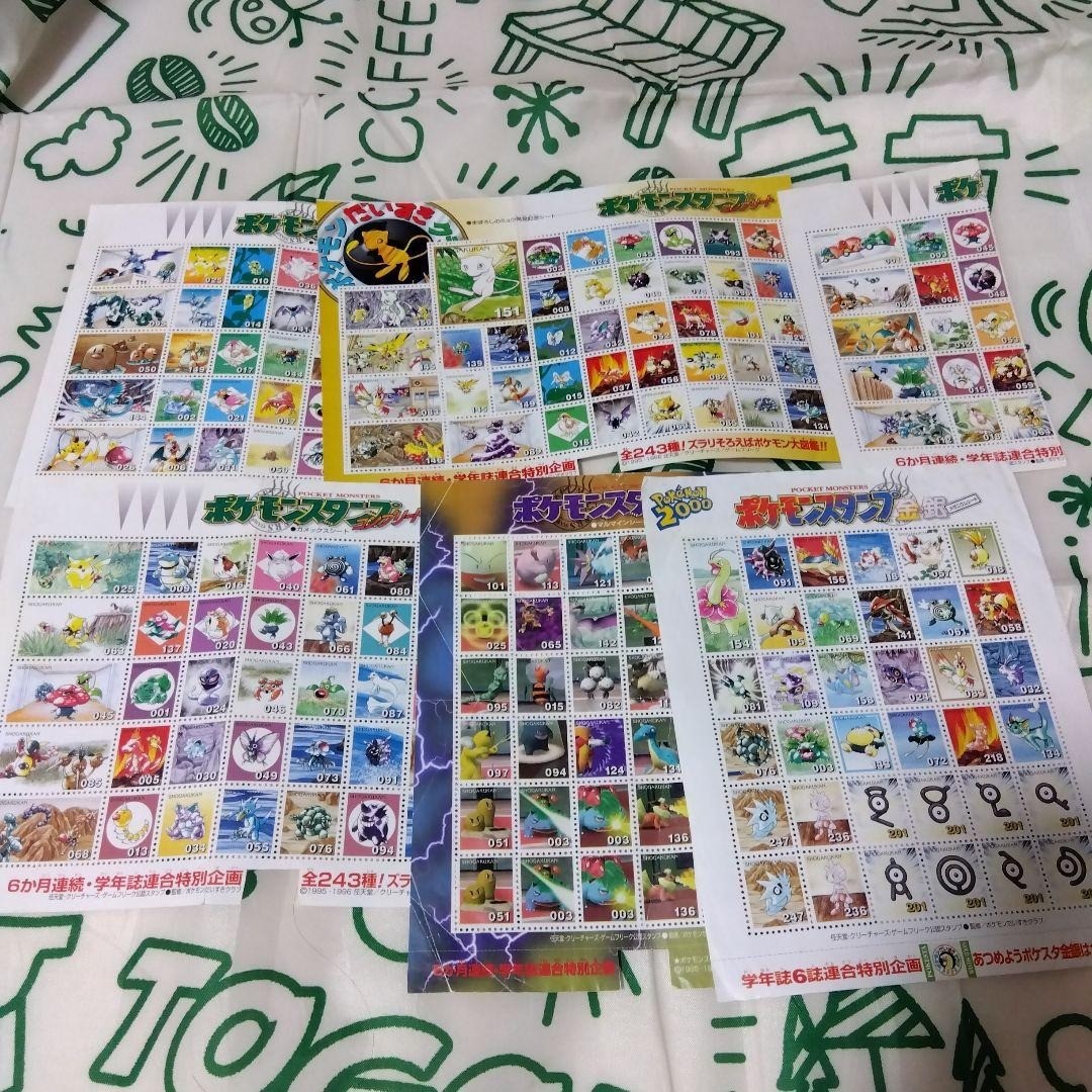 Pokemon Stamps Complete Series 1995-1996, 6-Piece Lot Used Pokemon Stamps Complete Series 1995-1996, 6-Piece Lot Used