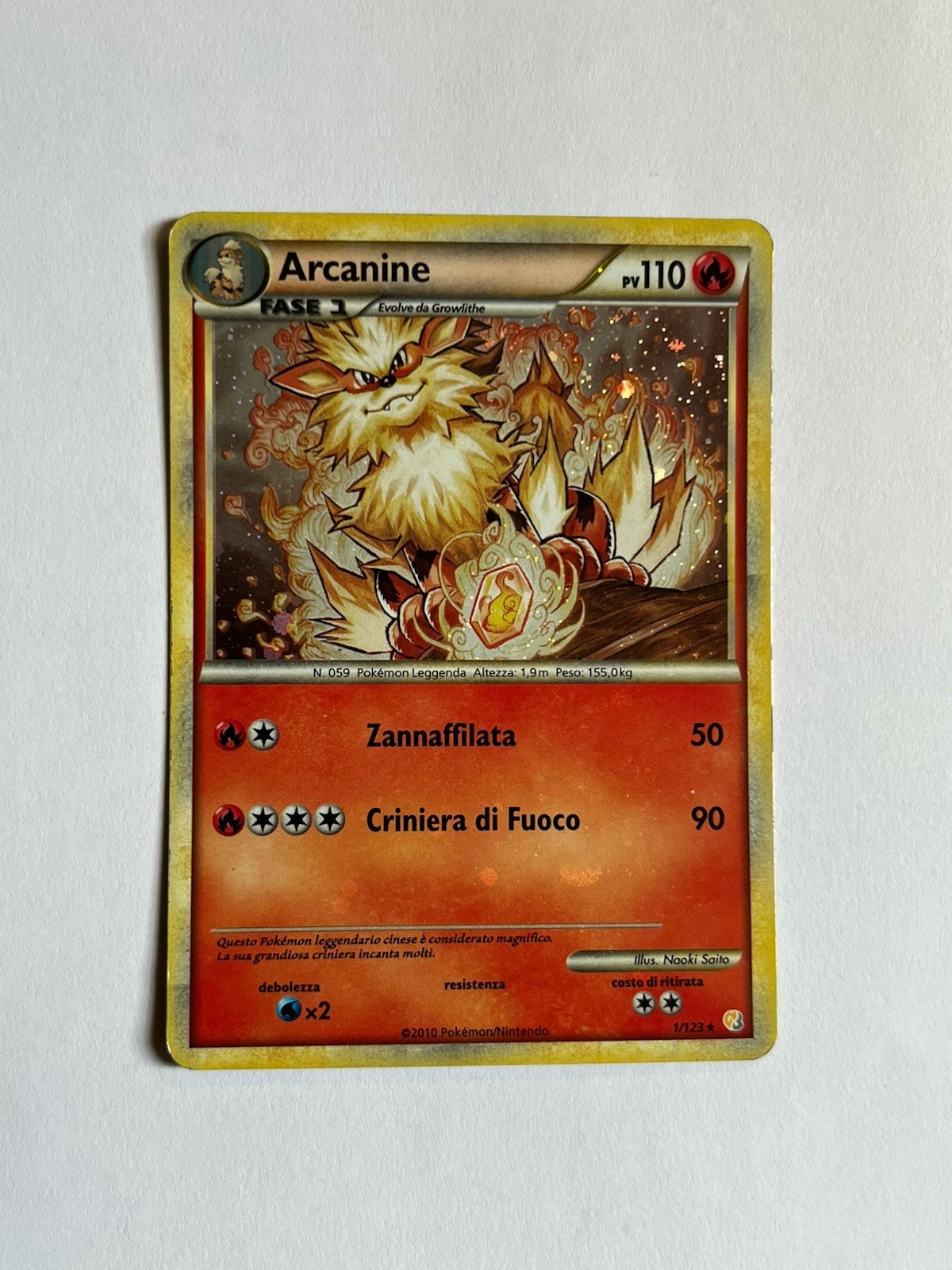 Pokemon Arcanine 1/123 HeartGold SoulSilver Holo Rare ITA Pokemon Arcanine 1/123 HeartGold SoulSilver Holo Rare ITA
