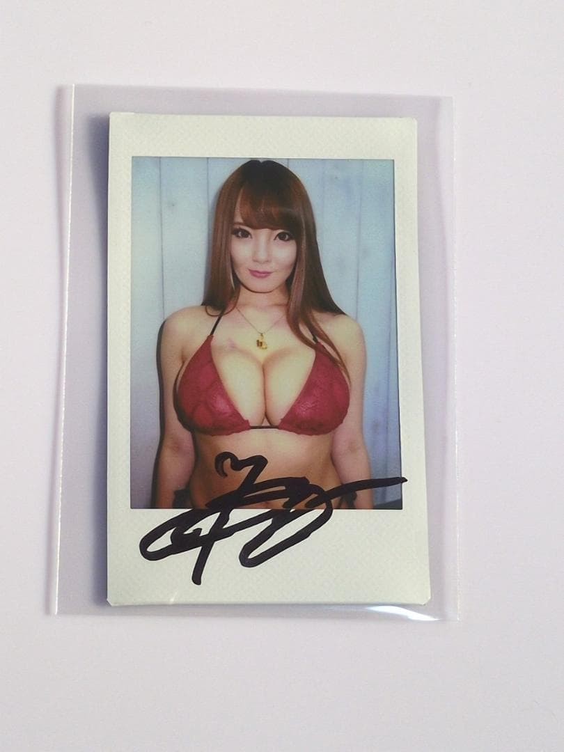 Hitomi Tanaka Signed Cheki Autograph Instant Photo From Japan Used F/S Hitomi Tanaka Signed Cheki Autograph Instant Photo From Japan Used F/S