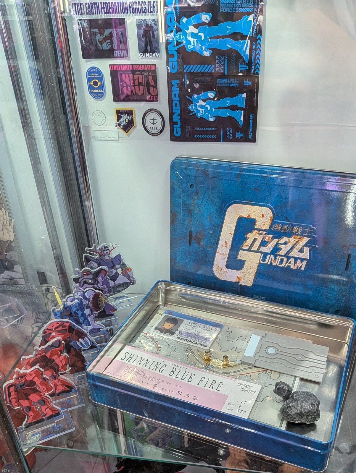 Ichiban Kuji Mobile Suit Gundam UC SAGA 2 B Prize Heritage Box Japan New Ichiban Kuji Mobile Suit Gundam UC SAGA 2 B Prize Heritage Box Japan New