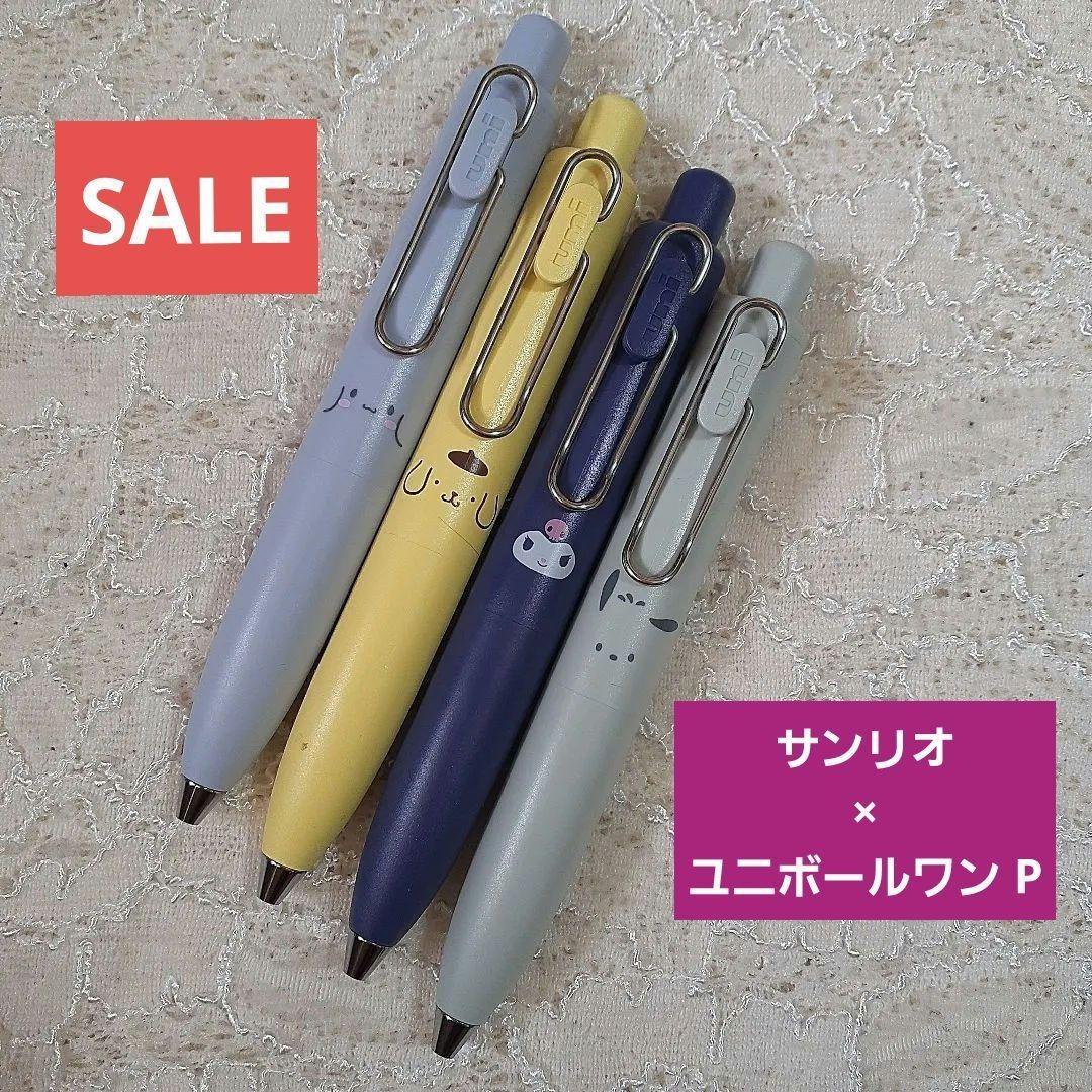 Uni Mitsubishi Sanrio Uniball One P Set 0.38 0.5 Limited Character Design
