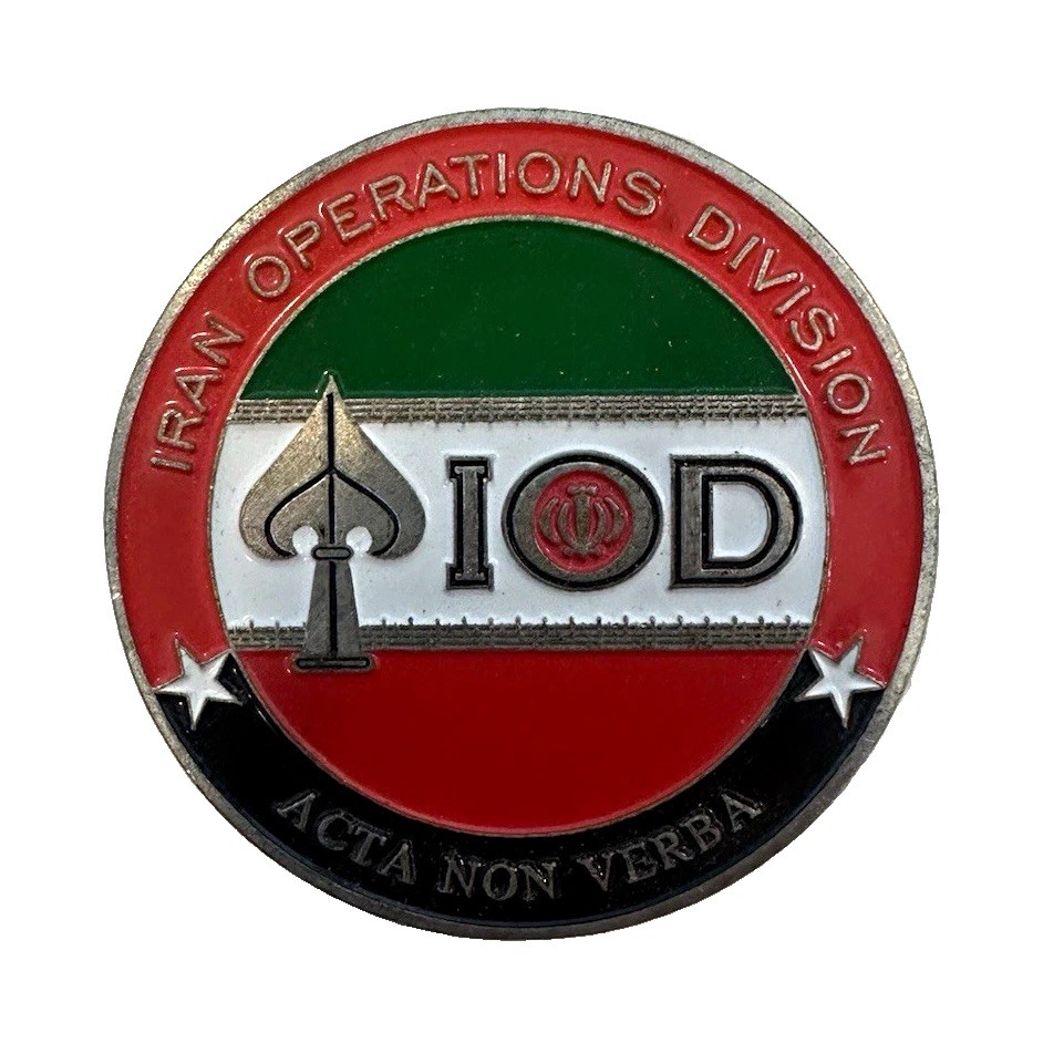 CIA NCS Iran Operations Division IOD Persia House Challenge Coin w/ Provenance CIA NCS Iran Operations Division IOD Persia House Challenge Coin w/ Provenance
