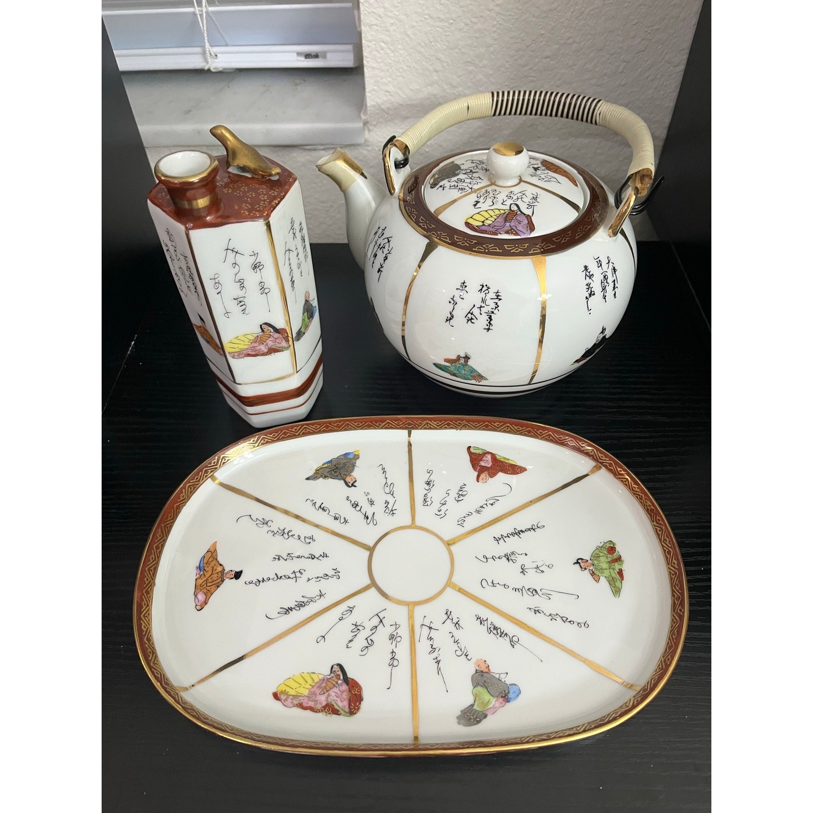Vintage Japanese Kutani Porcelain Tea & Sake Set Whistling Bird Tokkuri & Teapot Vintage Japanese Kutani Porcelain Tea & Sake Set Whistling Bird Tokkuri & Teapot